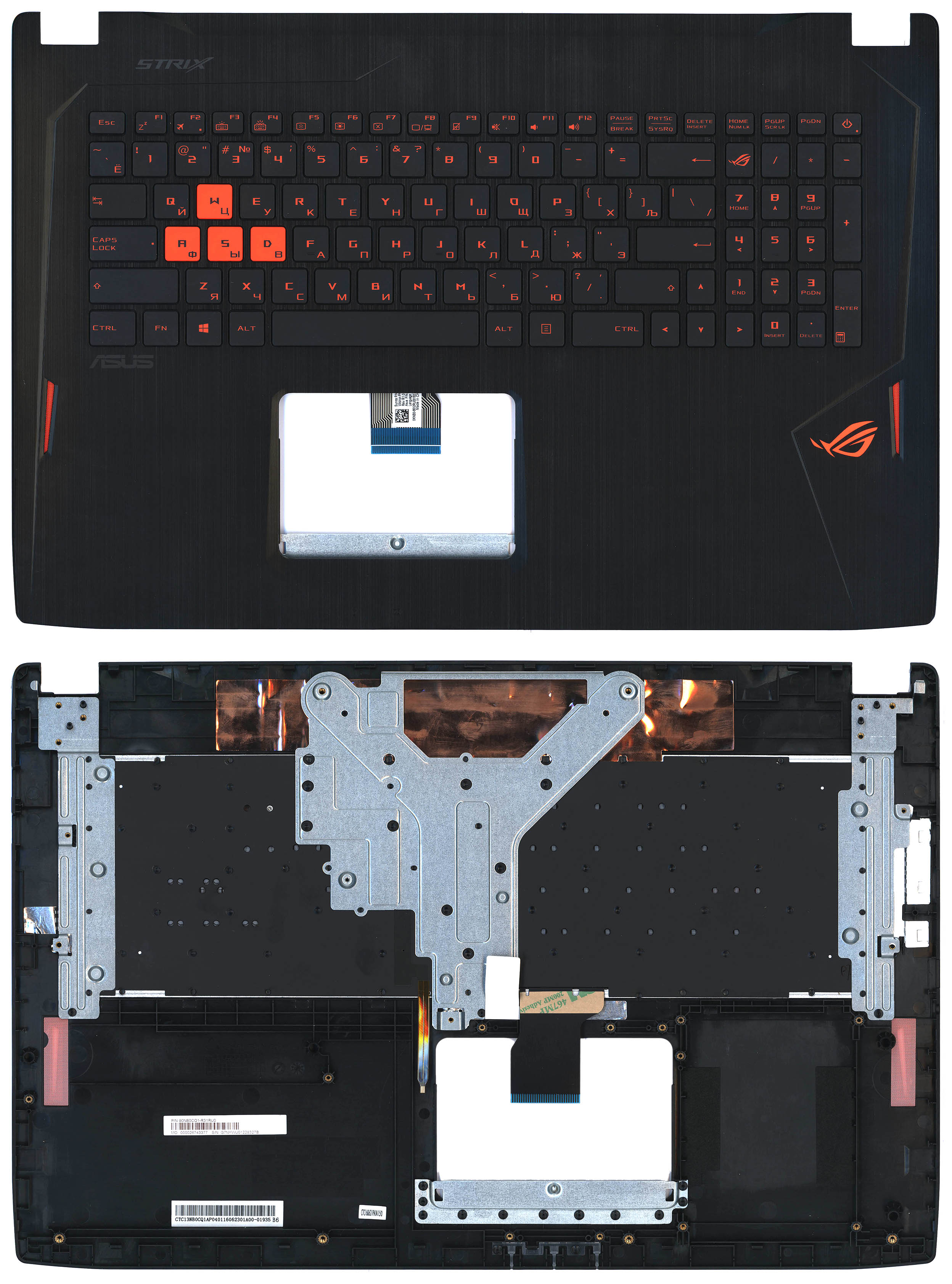 Топкейс для ноутбука Asus GL702VT черный