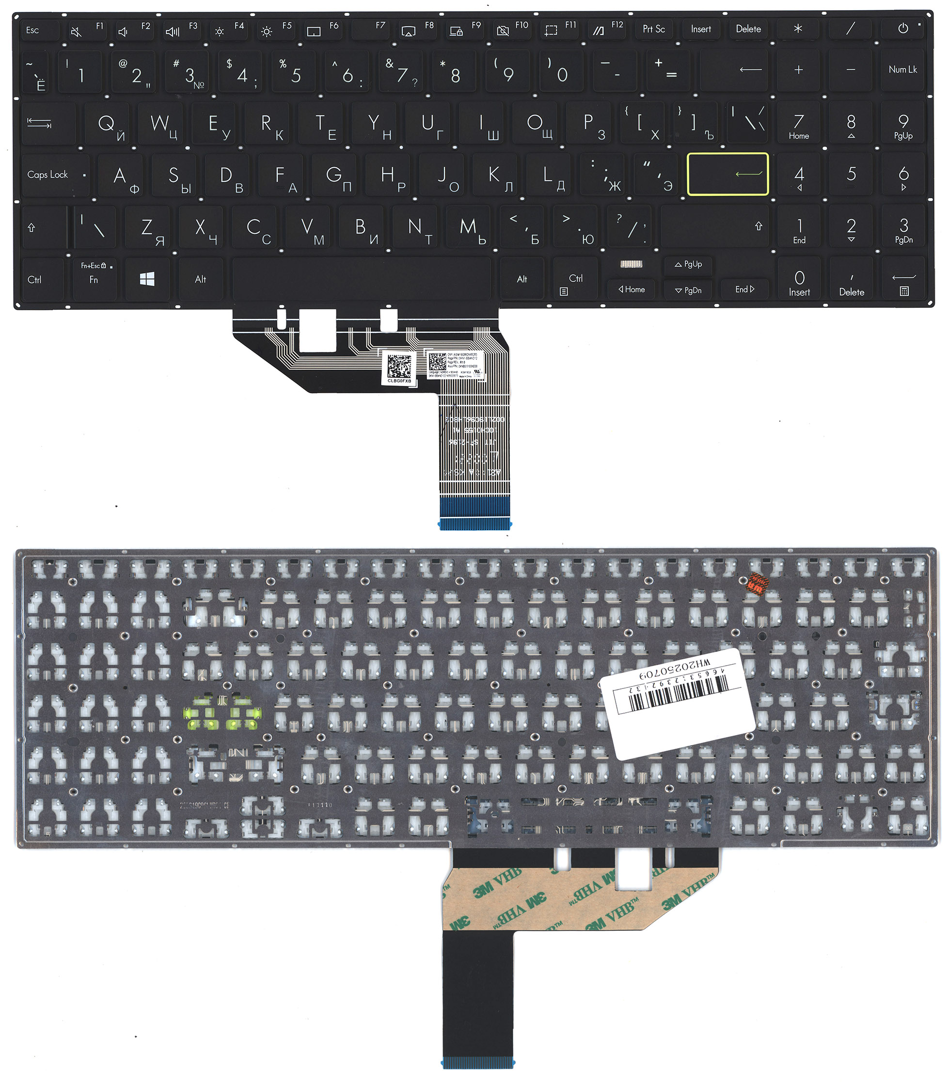 Клавиатура для ноутбука Asus R522MA черная