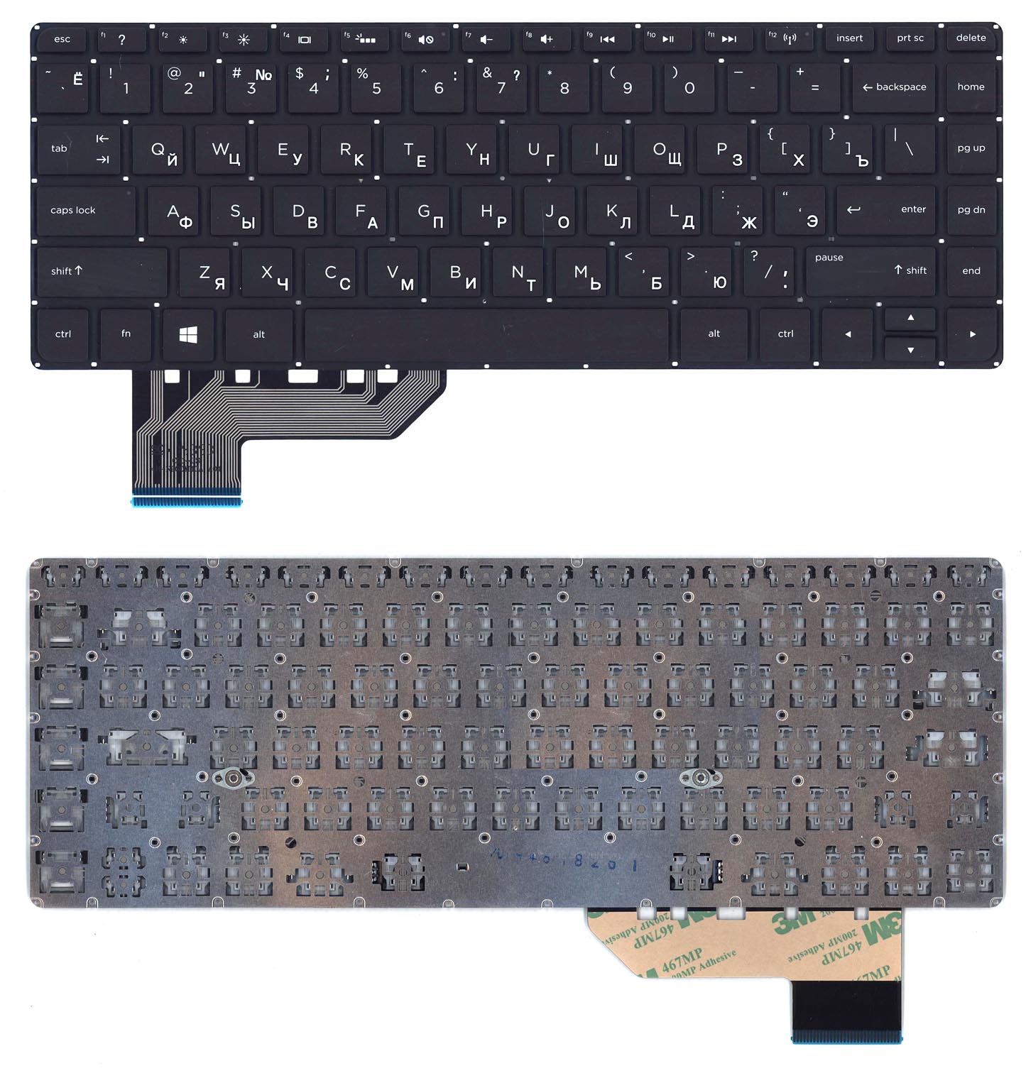 Клавиатура для ноутбука HP Envy 14-K черная с подсветкой
