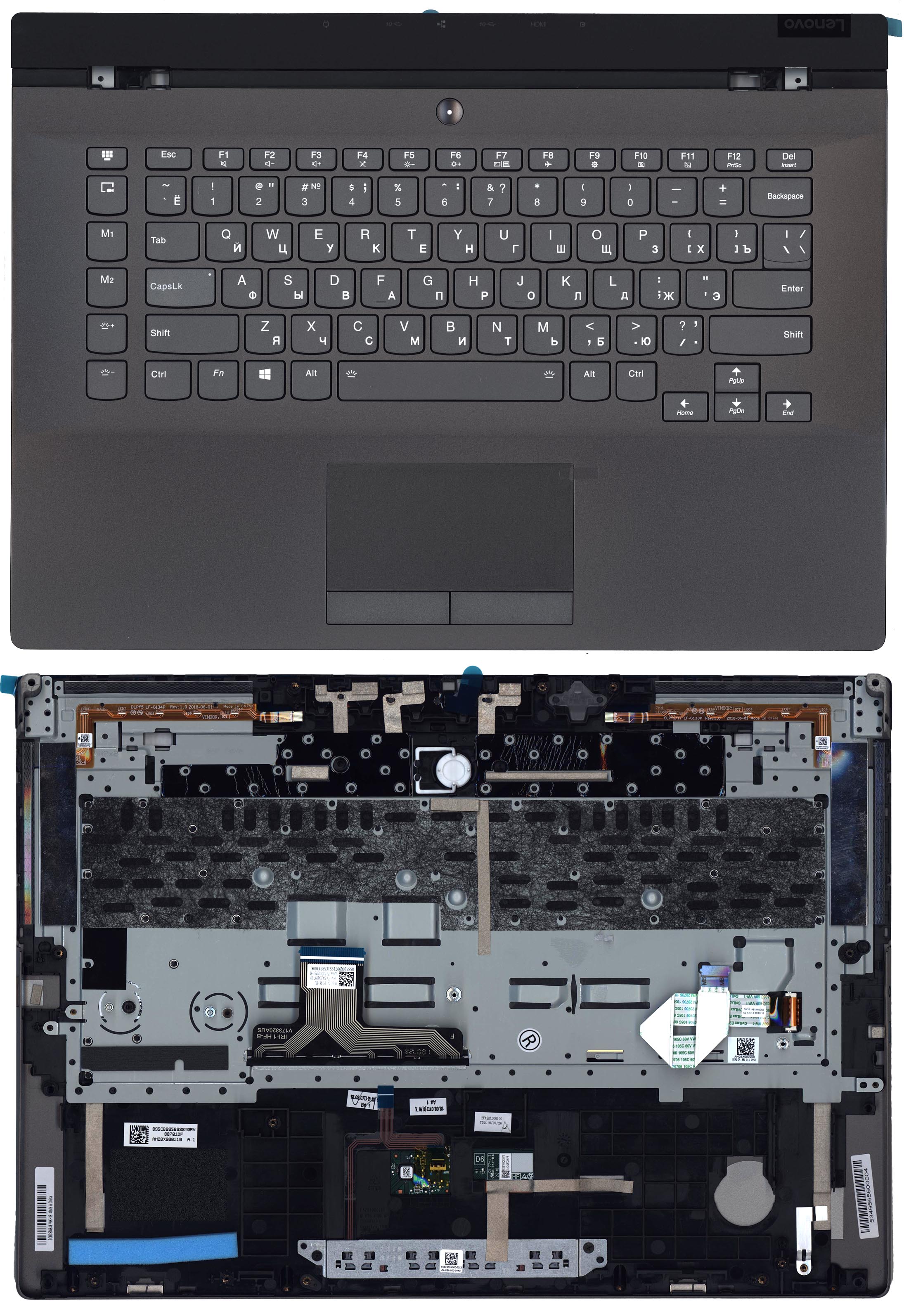 Топкейс для Lenovo Legion Y730-15ICH темно-серый