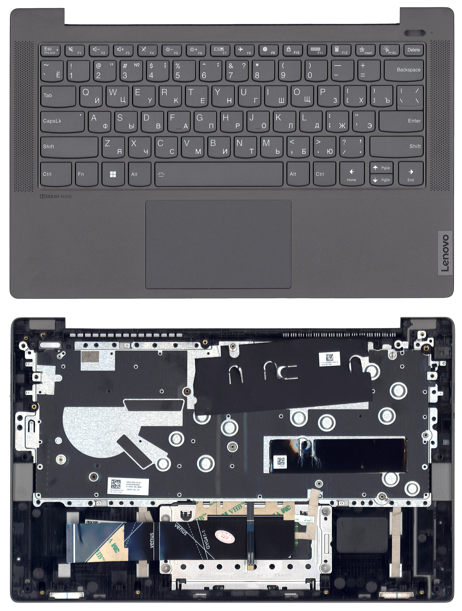 Топкейс для ноутбука Lenovo Ideapad 5-14IIL05 Type-C серый