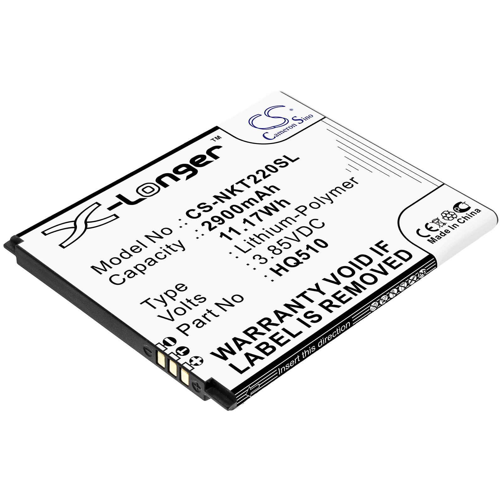 Аккумулятор CS-NKT220SL HQ510 для Nokia 2.2, Nokia 2.2 2019 3.85V / 2900mAh / 11.17Wh