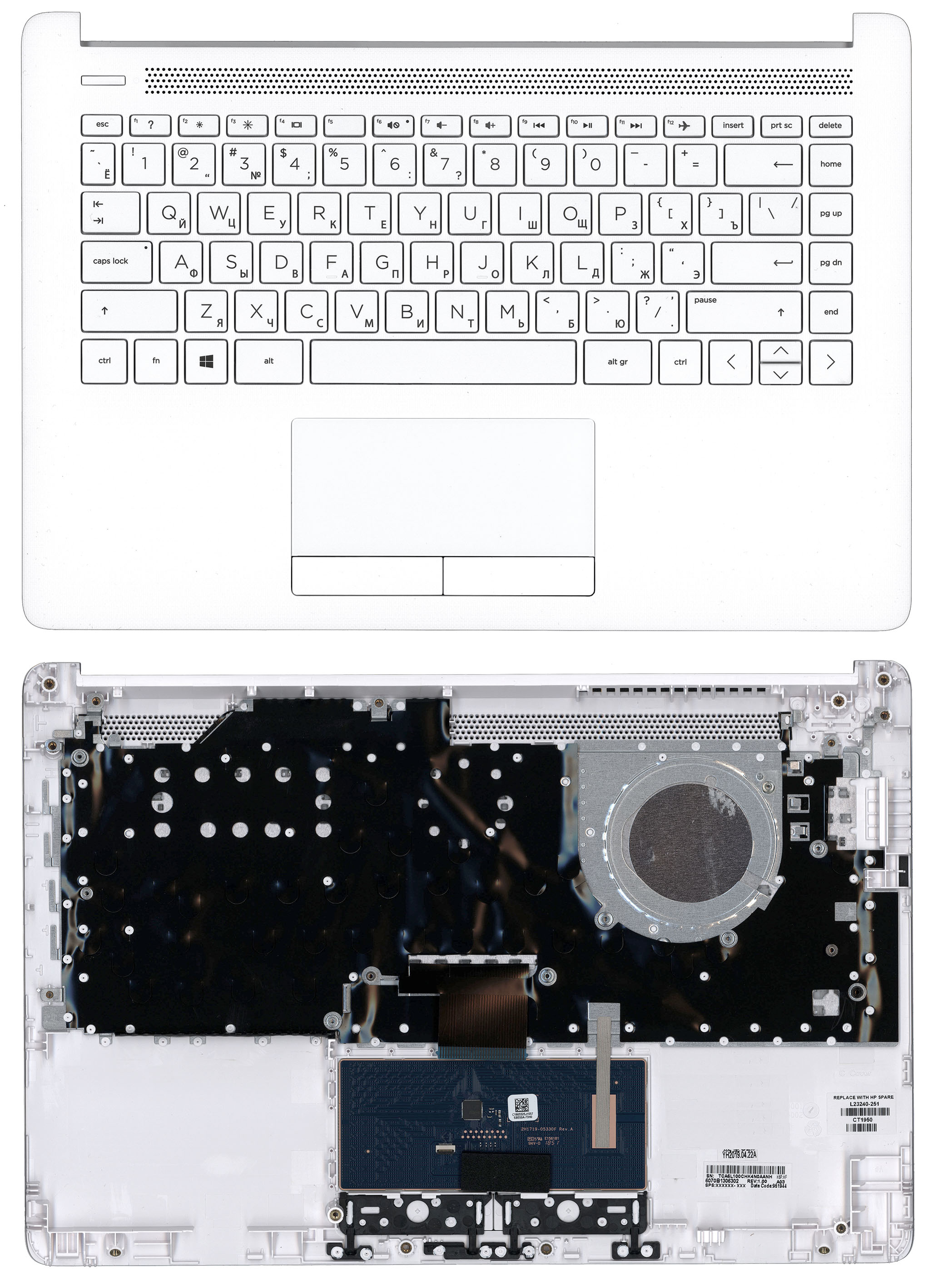 Топкейс для HP 14-CK 14-CM белый