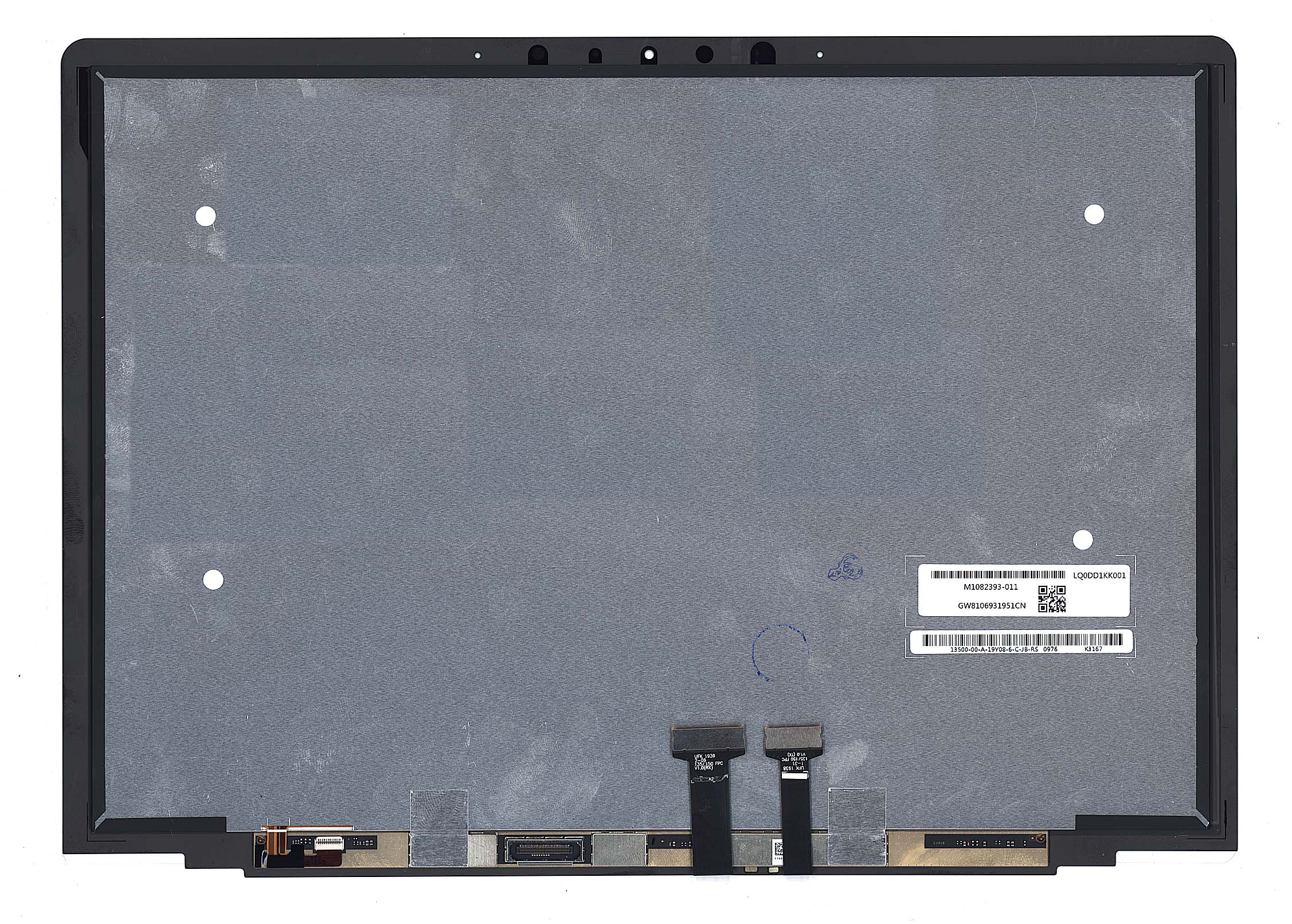 Модуль (матрица + тачскрин) для Microsoft Surface Laptop 3 черный