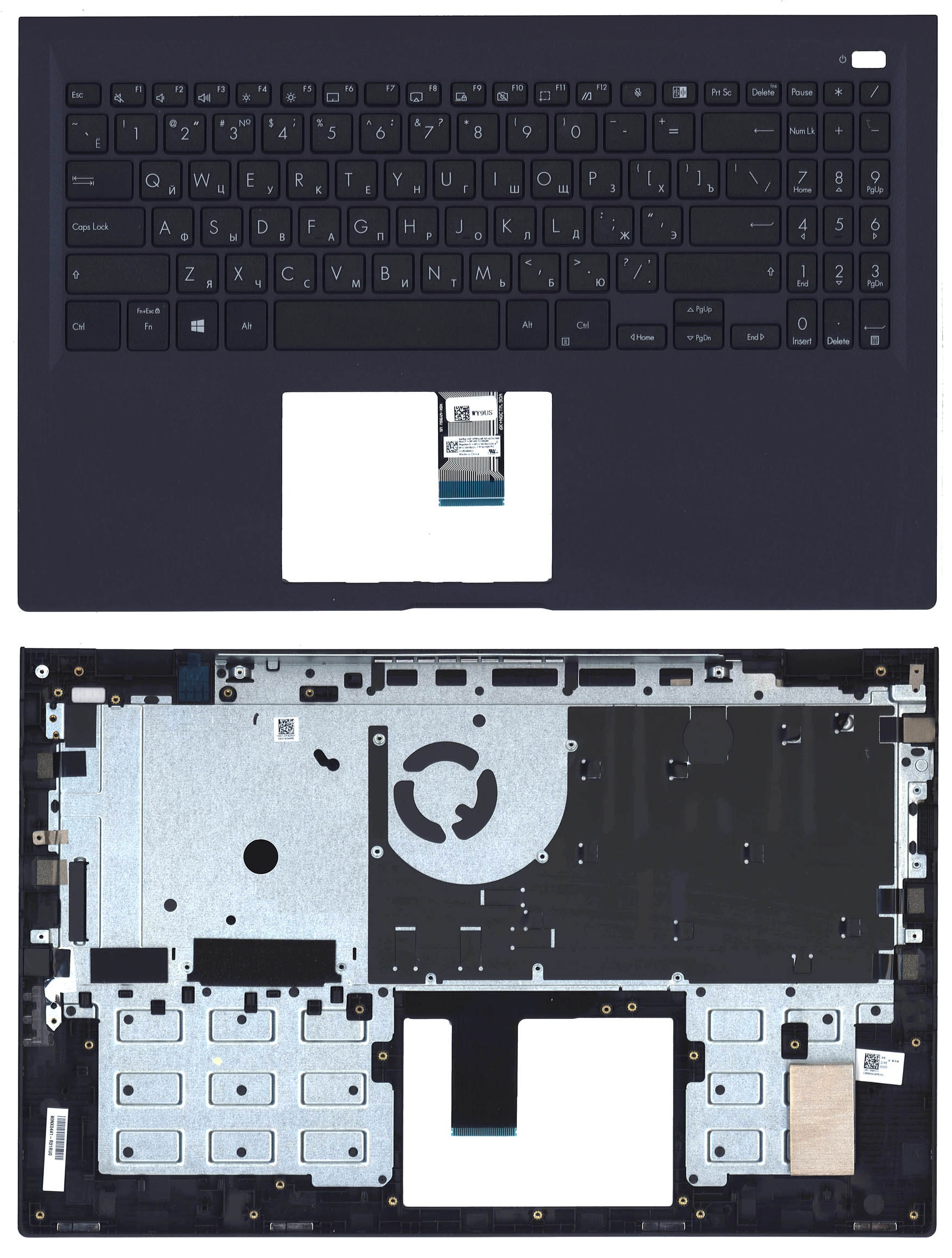 Топкейс для Asus ExpertBook B1500 черный