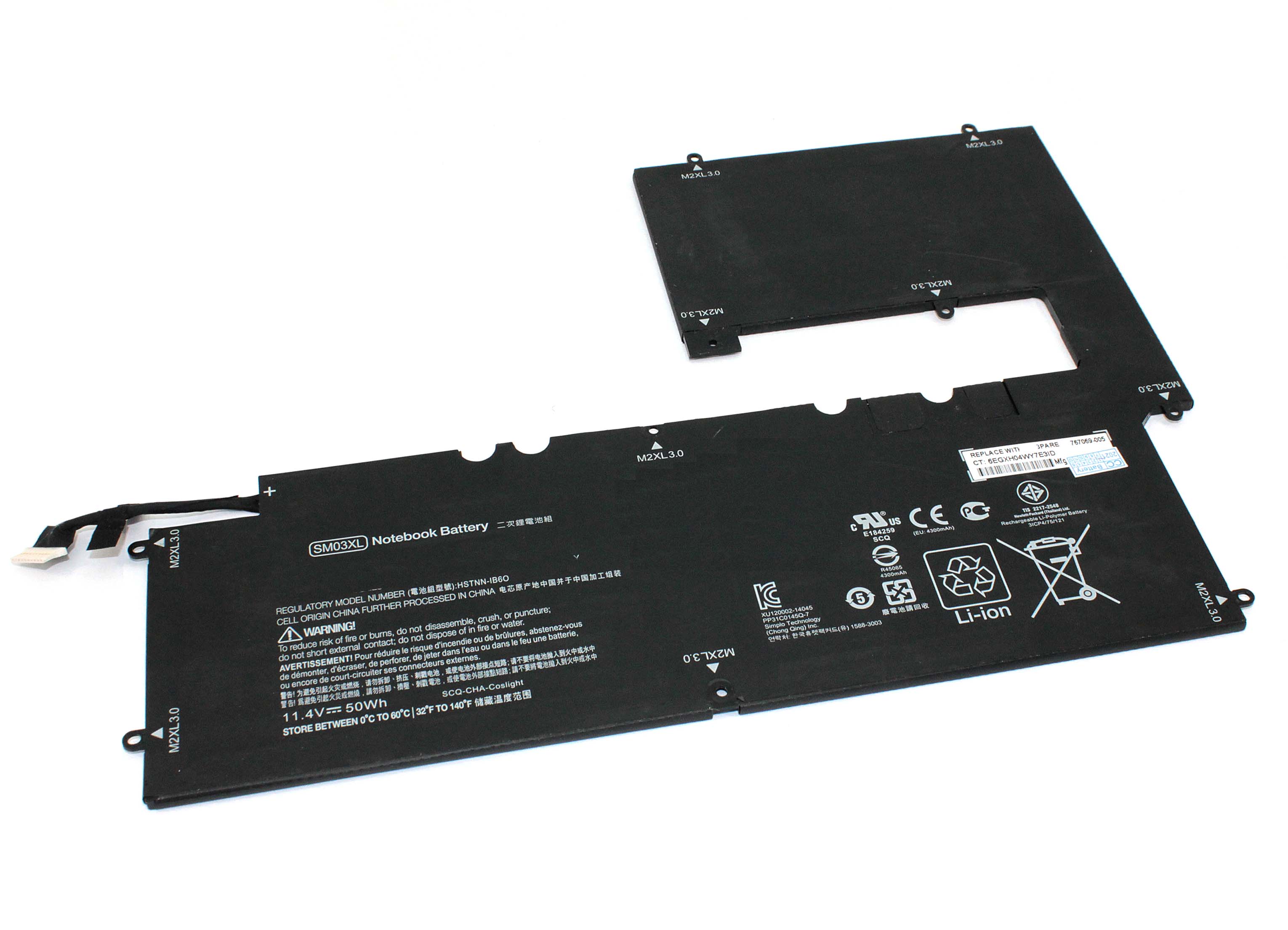 Аккумуляторная батарея для ноутбука HP Envy X2 15-C Series (SM03XL) 11.4V 50Wh