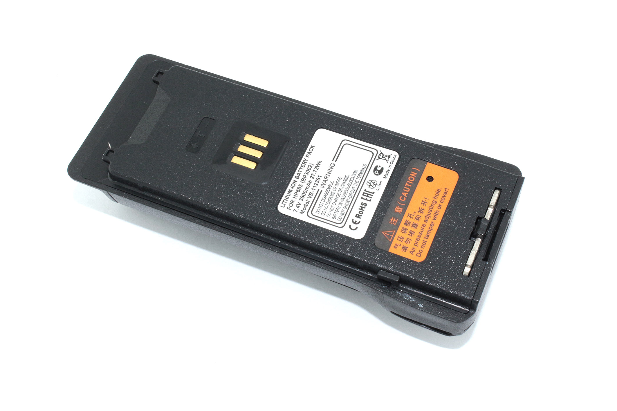 Аккумулятор для Hytera HYT HP605, HP685 (BP3002) 7.7V 3600mAh Li-ion