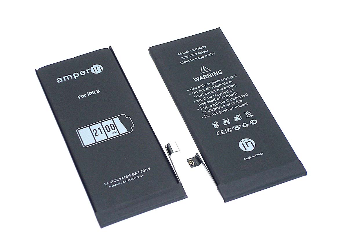 Аккумулятор (батарея) Amperin для Apple iPhone 8