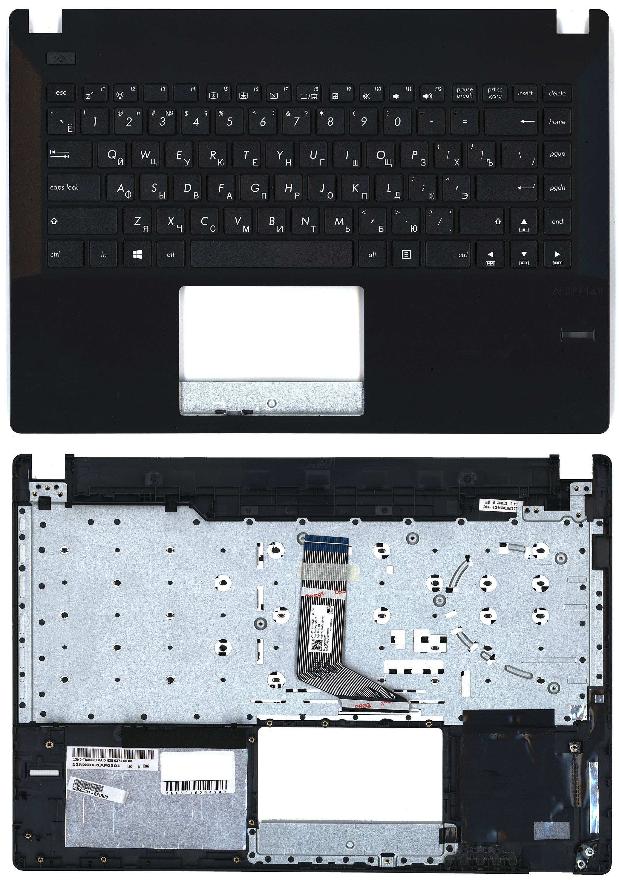 Топкейс для ноутбука Asus P453UJ-1A черный