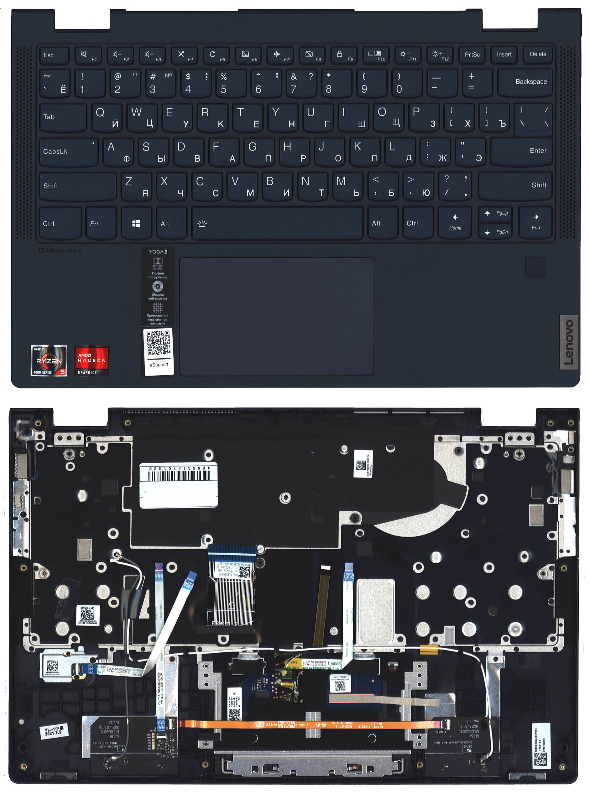 Топкейс для Lenovo IdeaPad Yoga 6-13ARE05 6-13ALC6