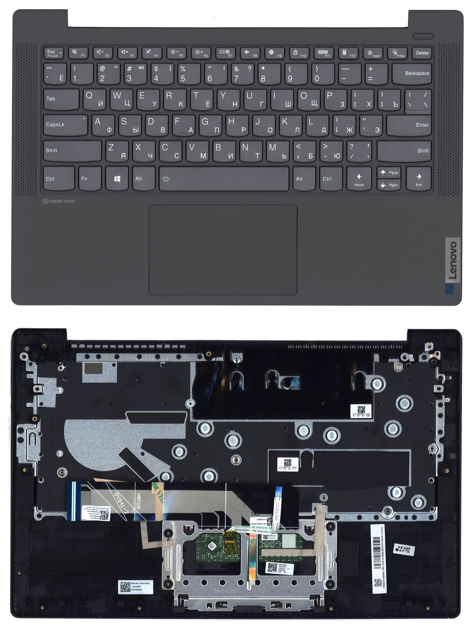 Топкейс для Lenovo Ideapad 5-14ARE05 5CB1A13988