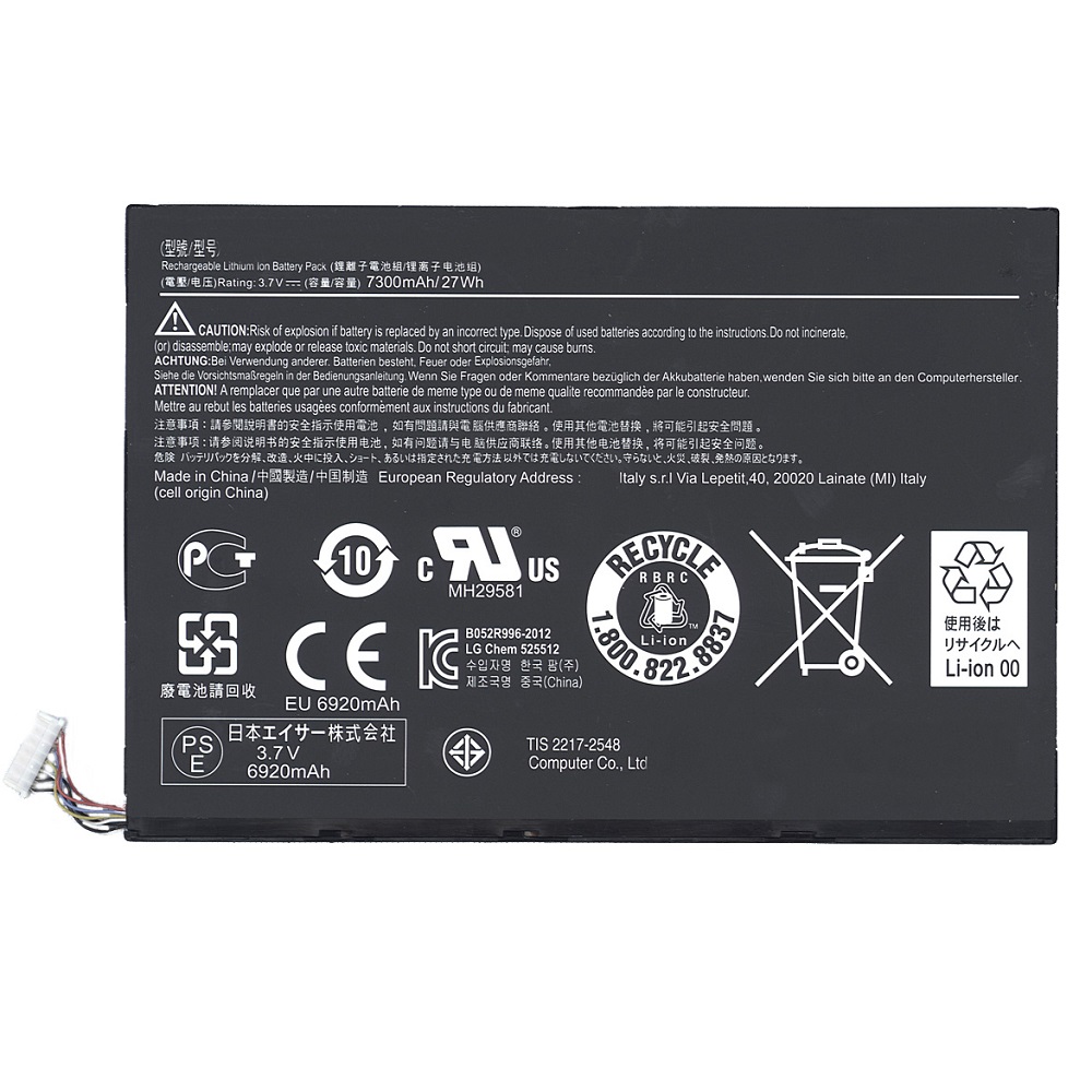 Аккумуляторная батарея для планшета Acer Iconia Tab W510 (AP12D8K) 27Wh