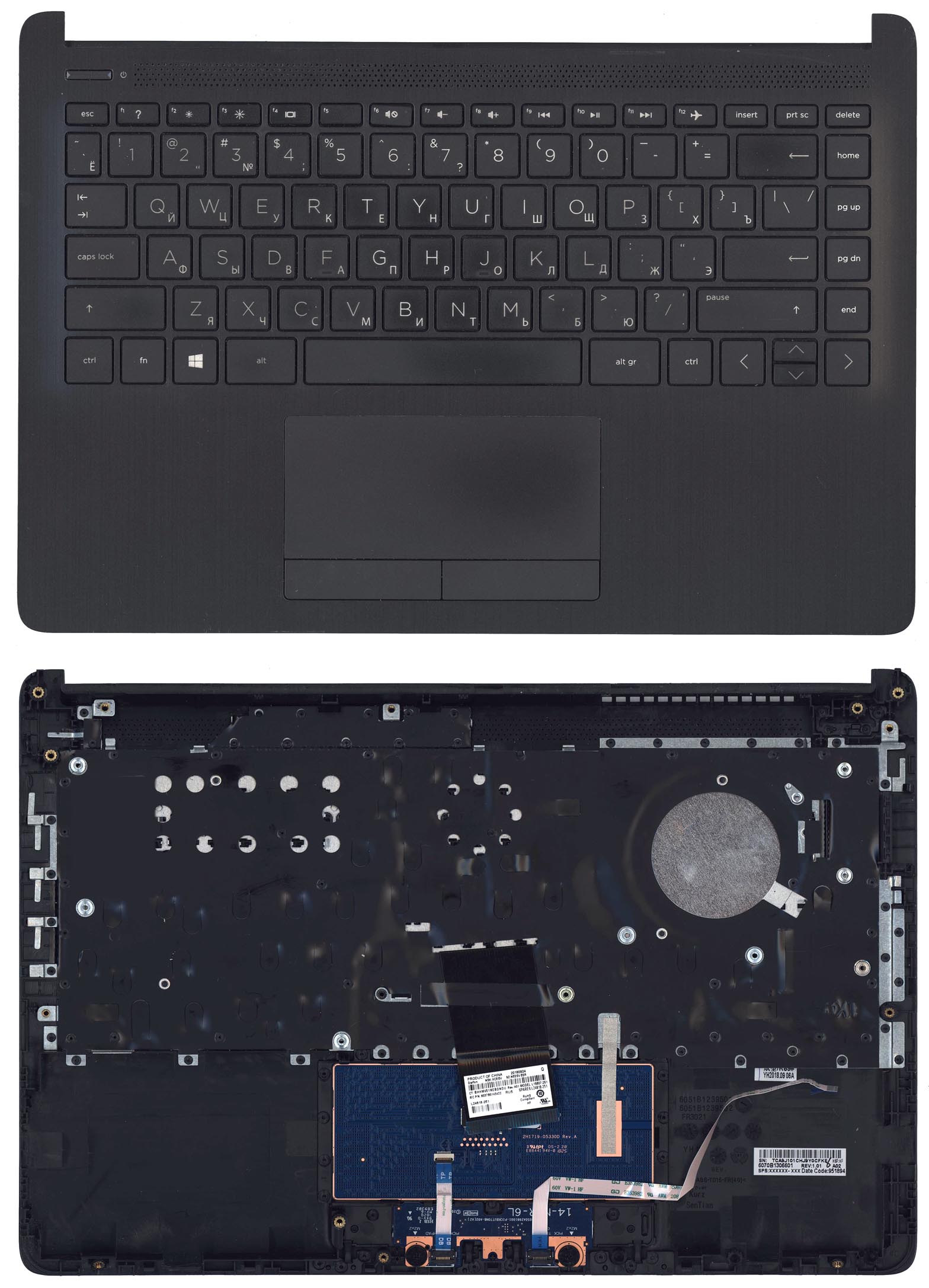 Топкейс для HP 14-DF