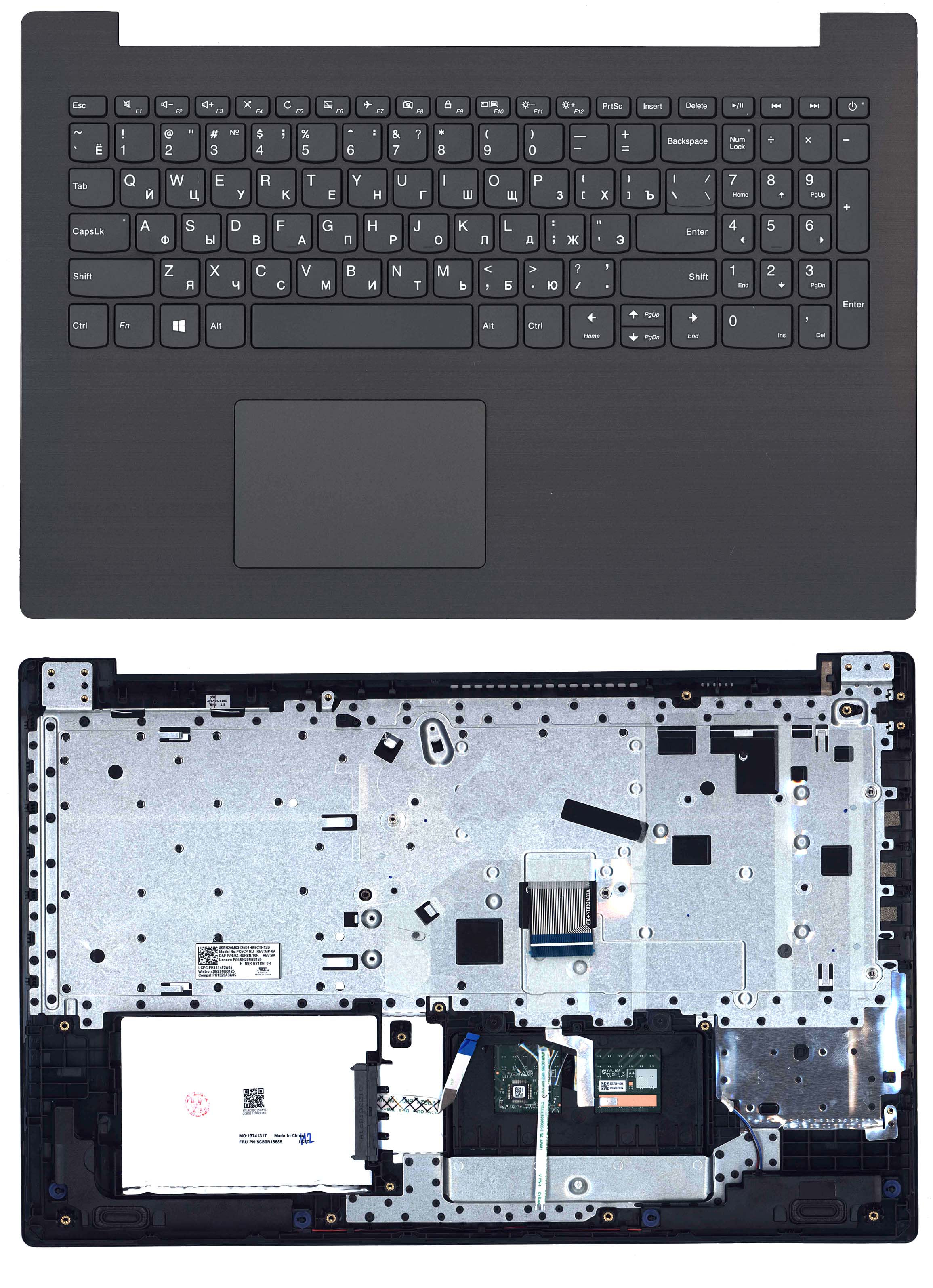 Топкейс для Lenovo IdeaPad 330-15 темно-серый