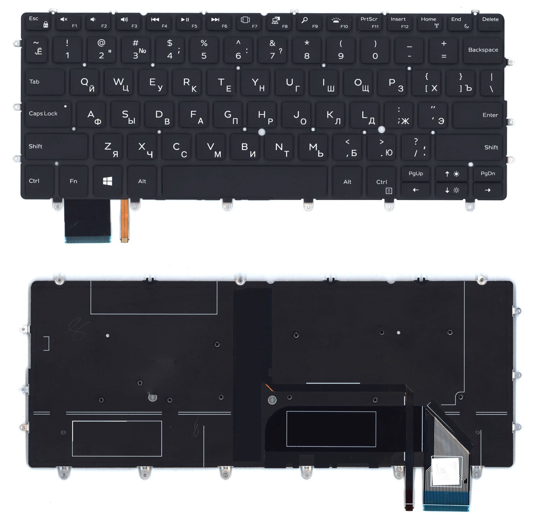Клавиатура для ноутбука Dell XPS 13 9370 черная с подсветкой