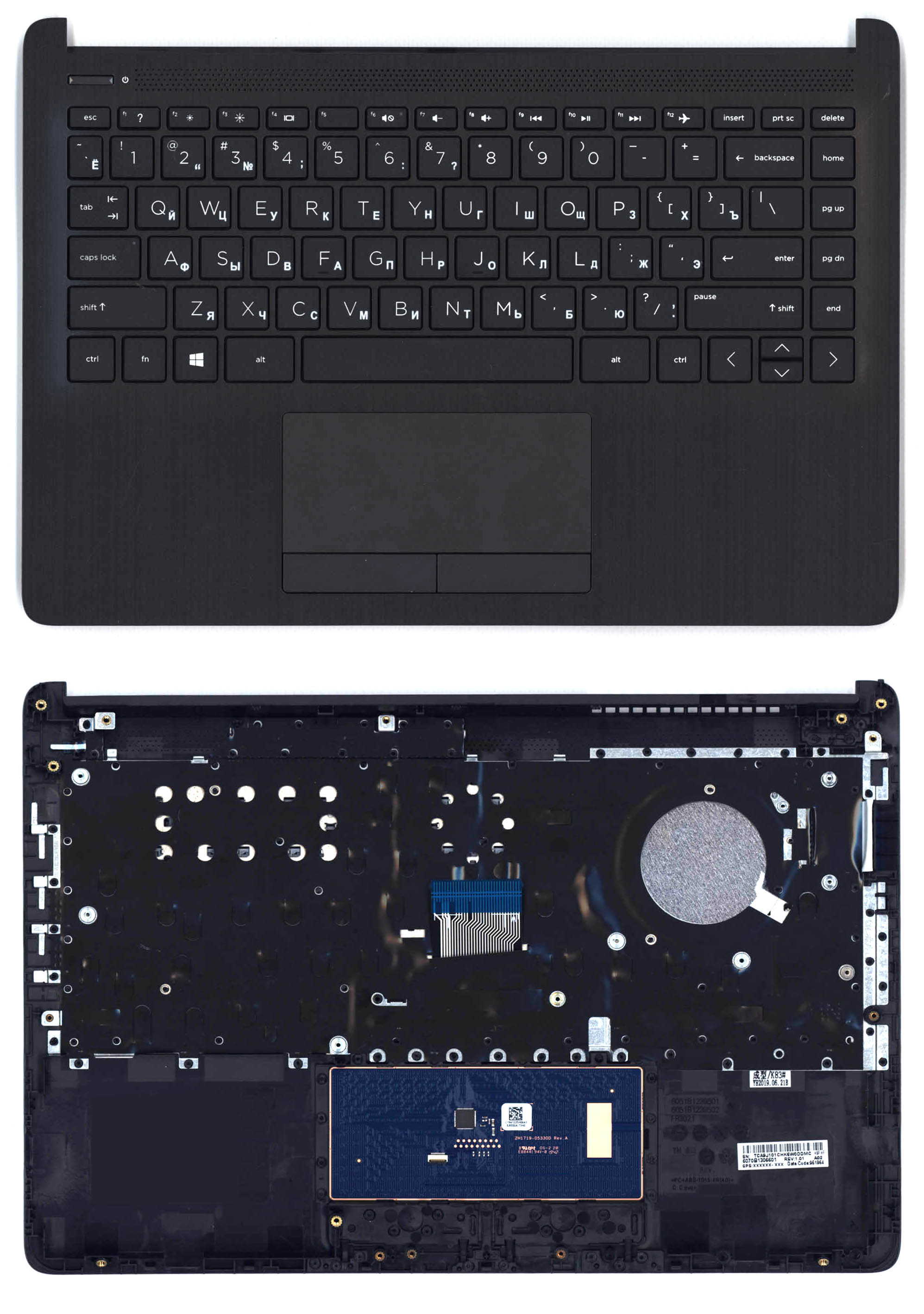 Топкейс для HP 240 G7 черный