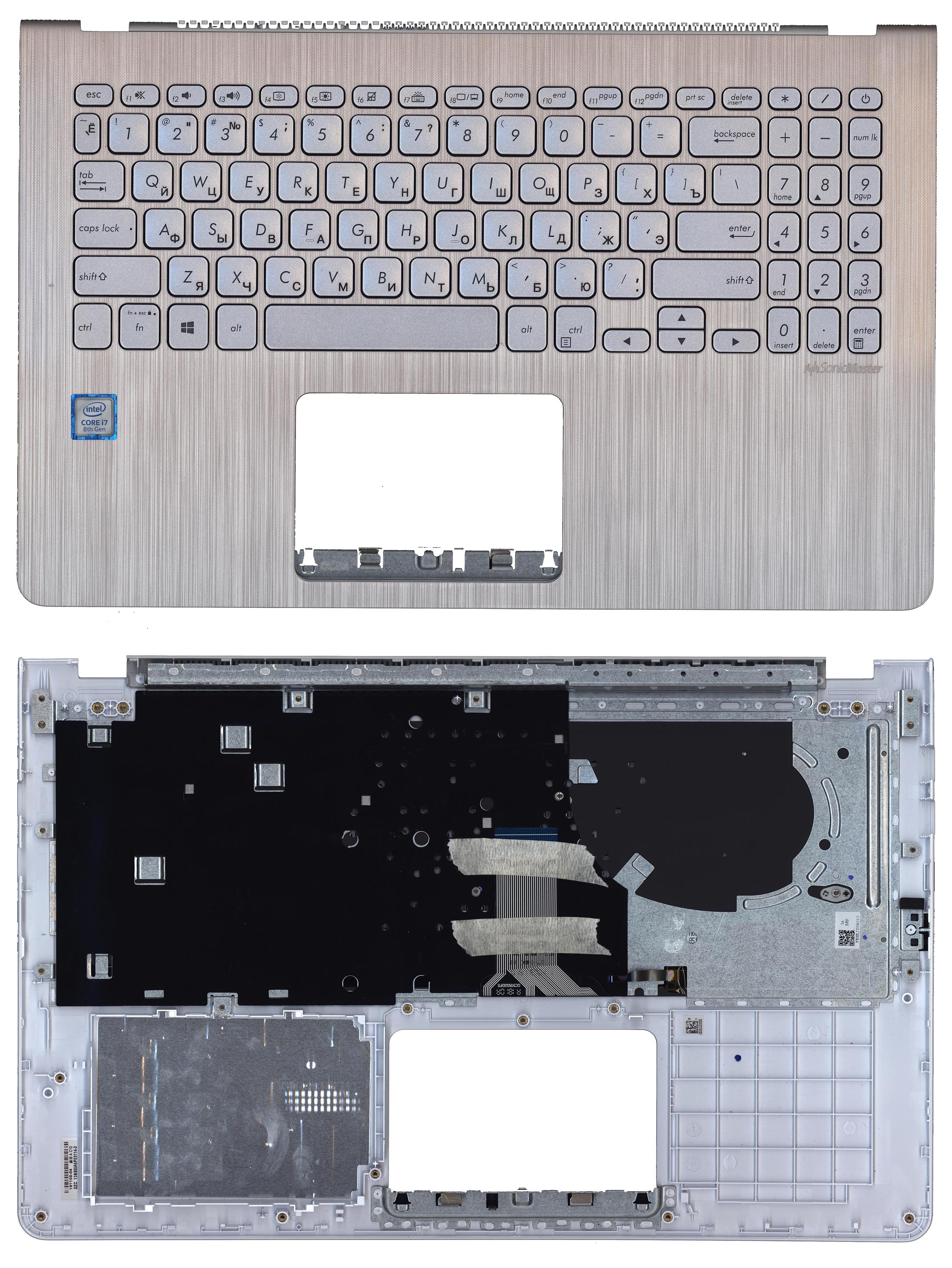 Топкейс для Asus Vivobook S15 S530U X530UN серебристый