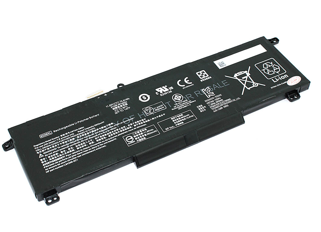 Аккумуляторная батарея для ноутбука HP Omen 15 2020 (SD06XL) 11.55V 70,91Wh Type B