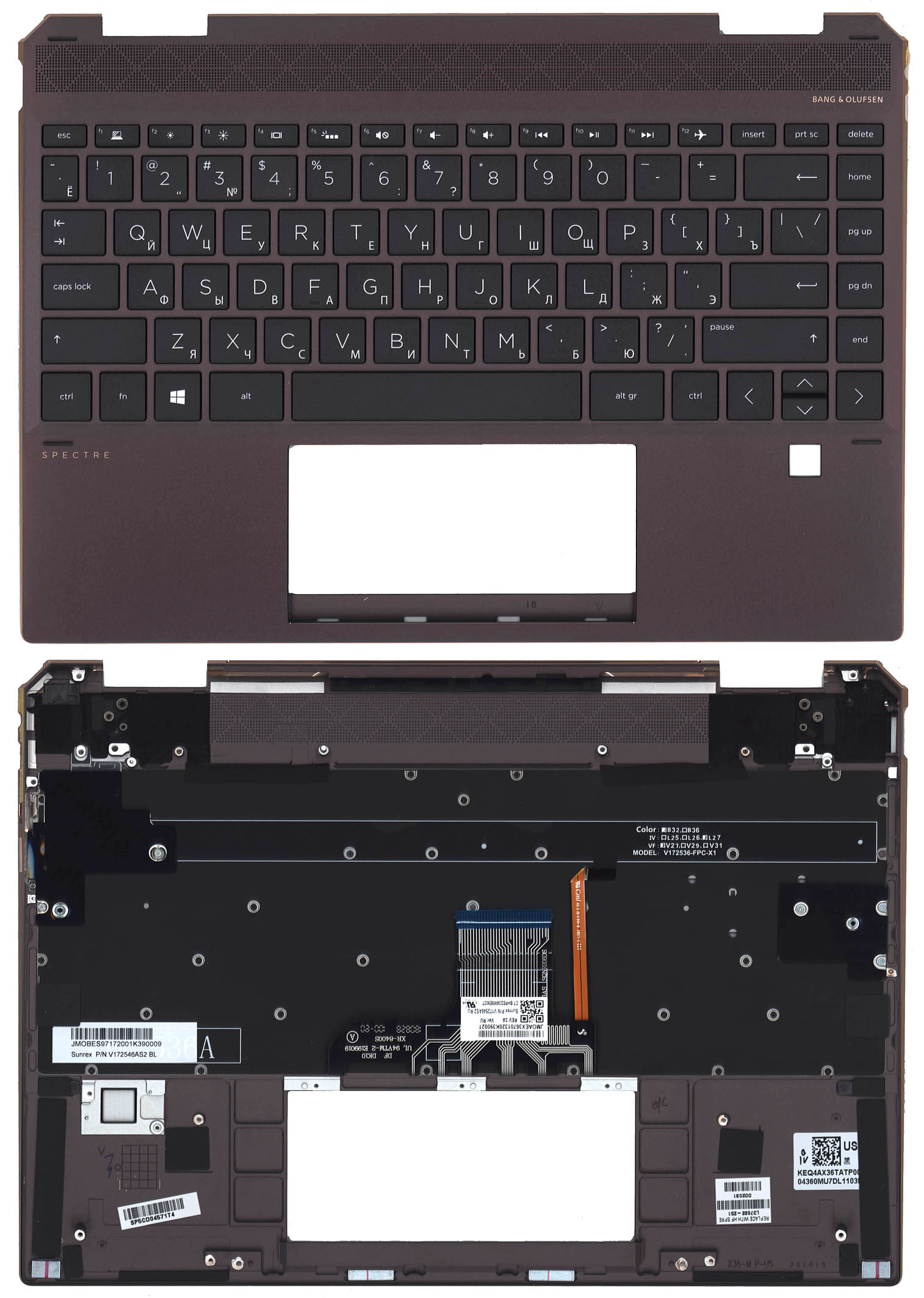 Топкейс для HP Spectre x360 13-AP 13T-AP коричневый