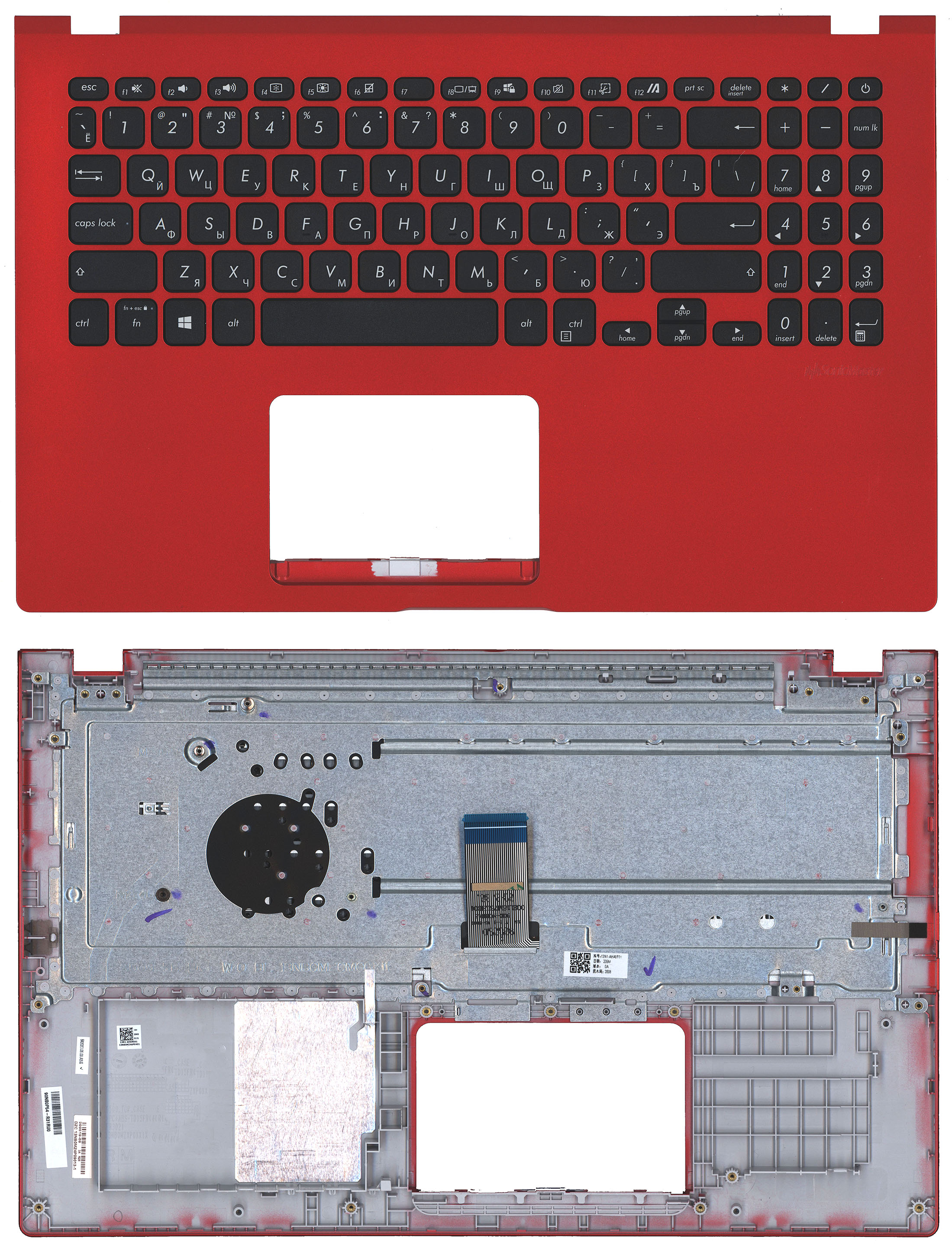Топкейс для Asus X509DA красный