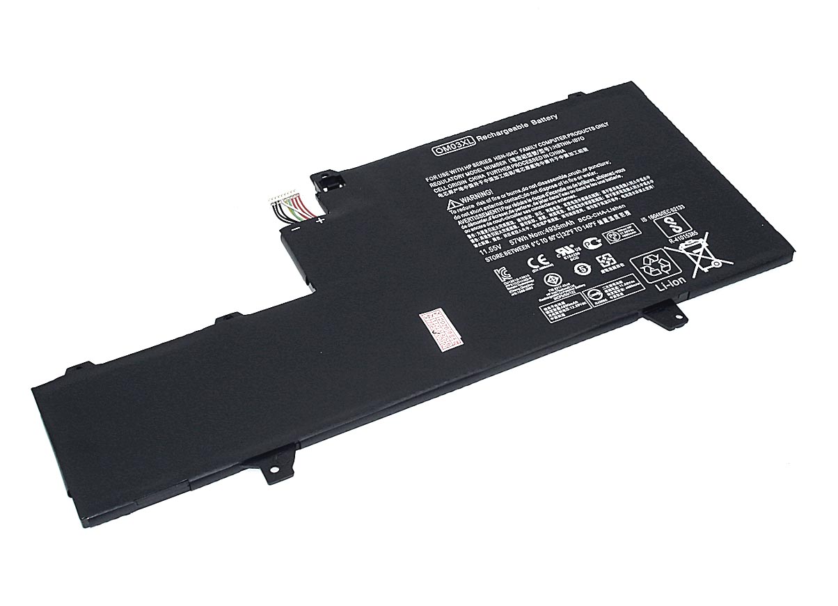 Аккумуляторная батарея для ноутбука HP EliteBook 1030 G2 (OM03XL) Type A 11.55V 57Wh