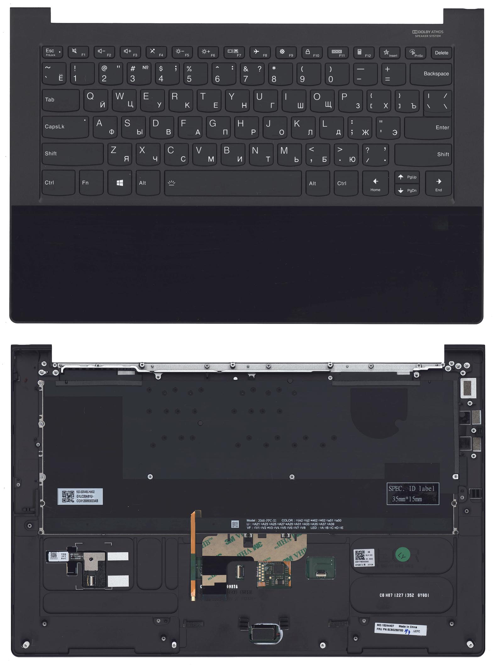 Топкейс для Lenovo Yoga 9-14ITL5 5CB0Z69783