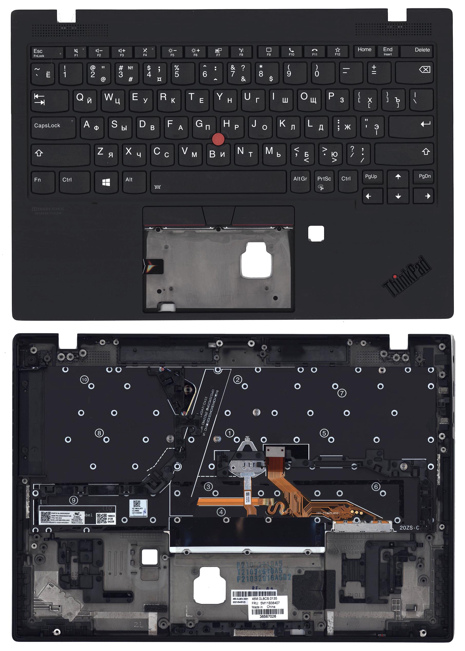 Топкейс для Lenovo X1 Nano Gen 1 5M11B38407, 5M11B38443