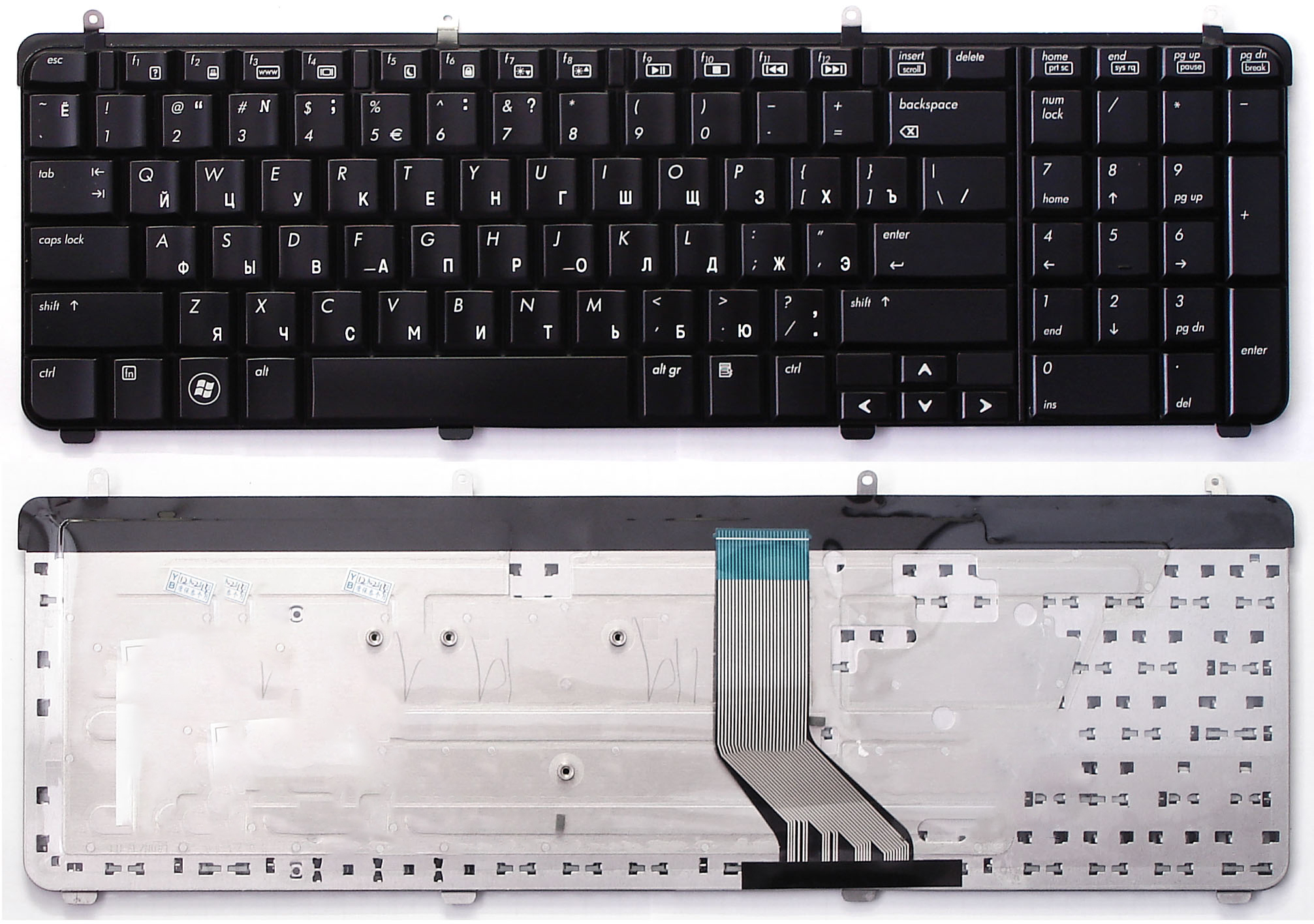 Клавиатура для ноутбука HP Pavilion DV7 DV7-2000 DV7-2100 DV7-2200 DV7-3000 черная