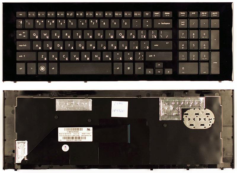 Клавиатура для ноутбука HP ProBook 4720 4720s черная