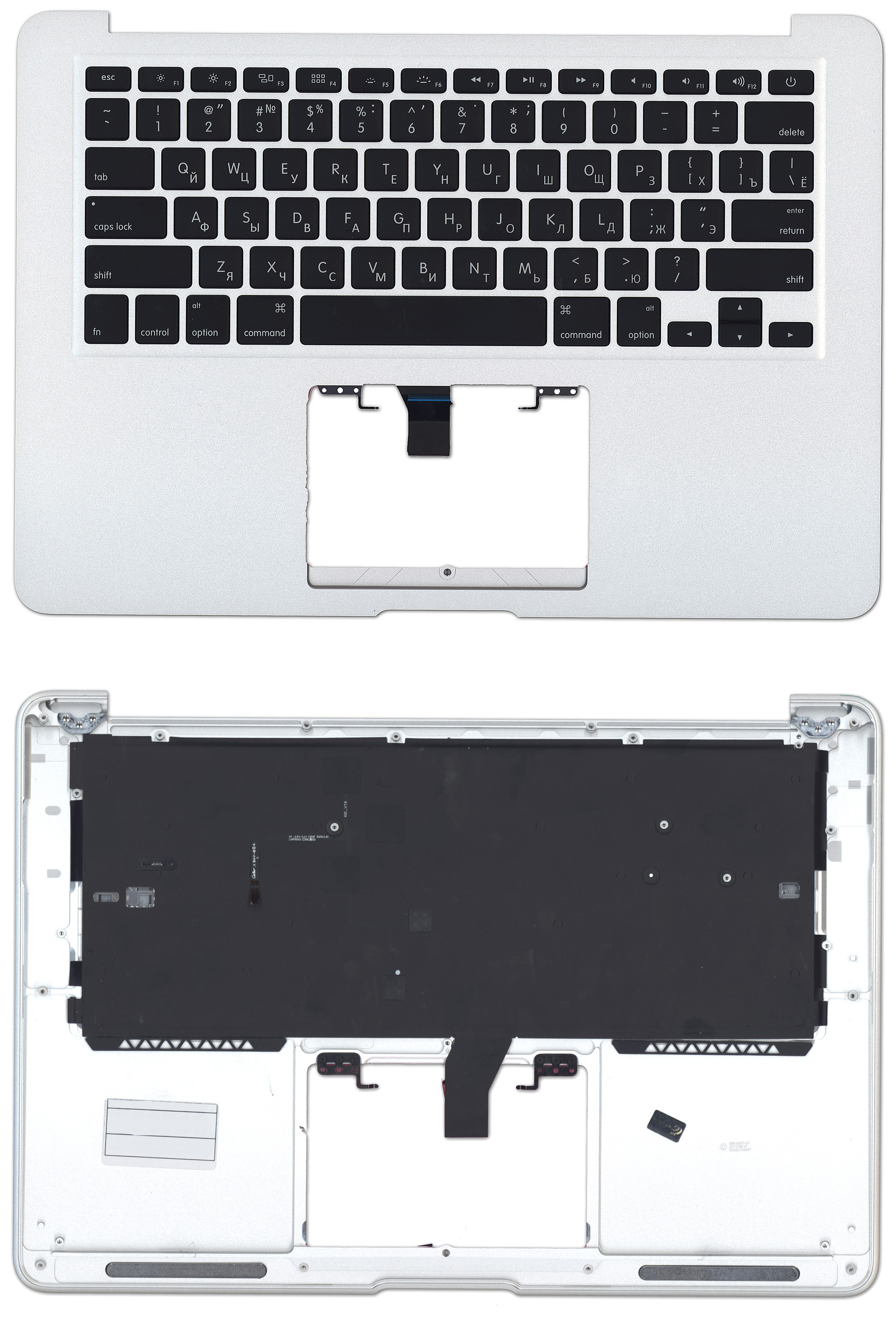 Топкейс для MacBook Air A1466 2013 серебристый