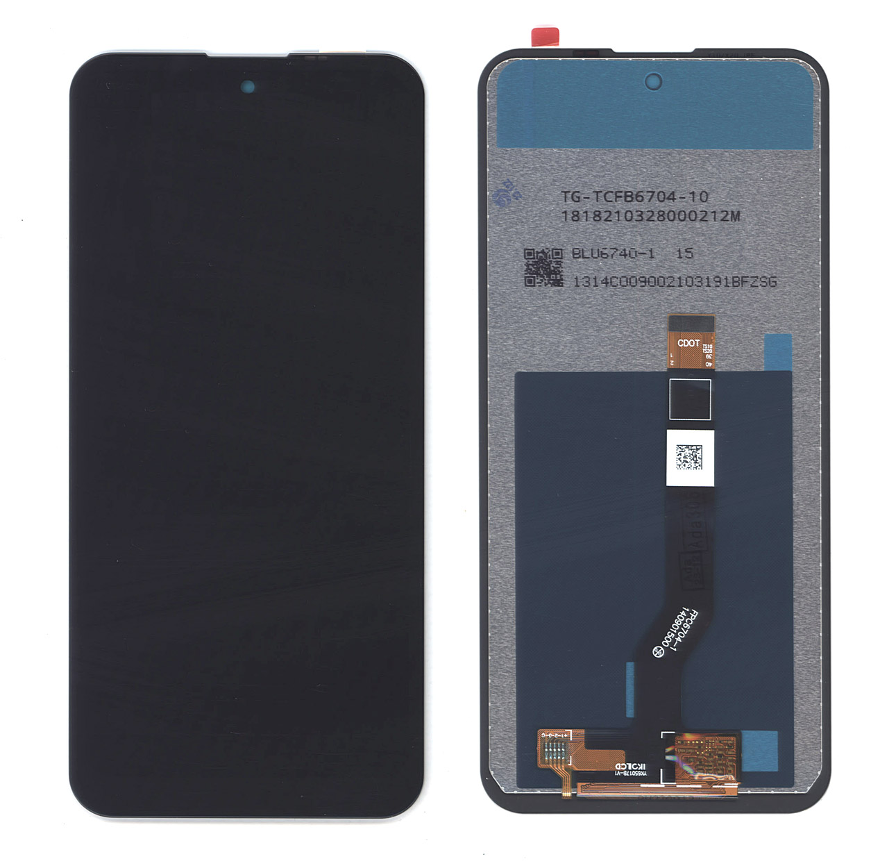 Дисплей для Nokia X10 черный
