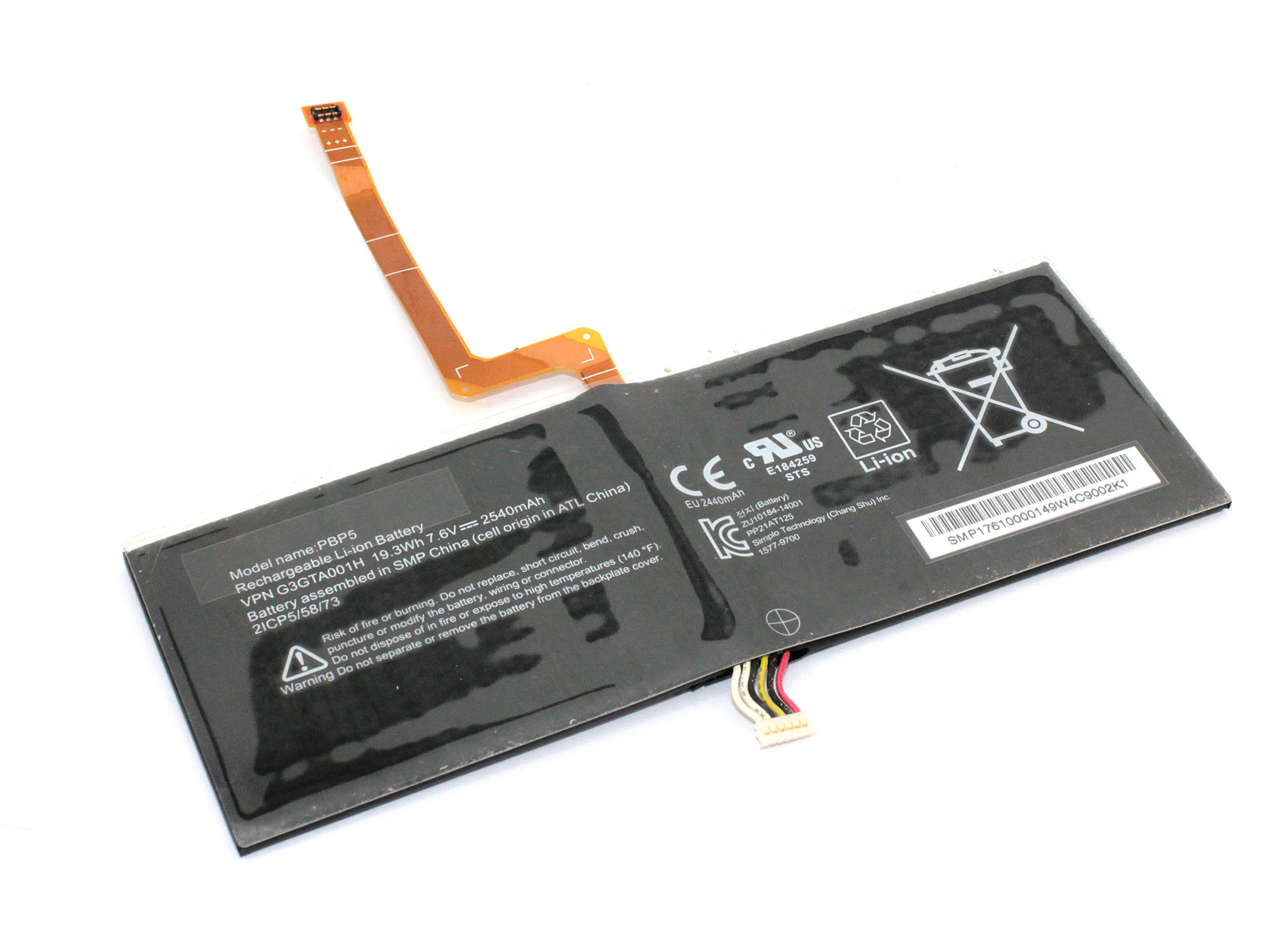 Аккумуляторная батарея для Microsoft Surface Book (G3GTA001H) 7.6V 2540mAh