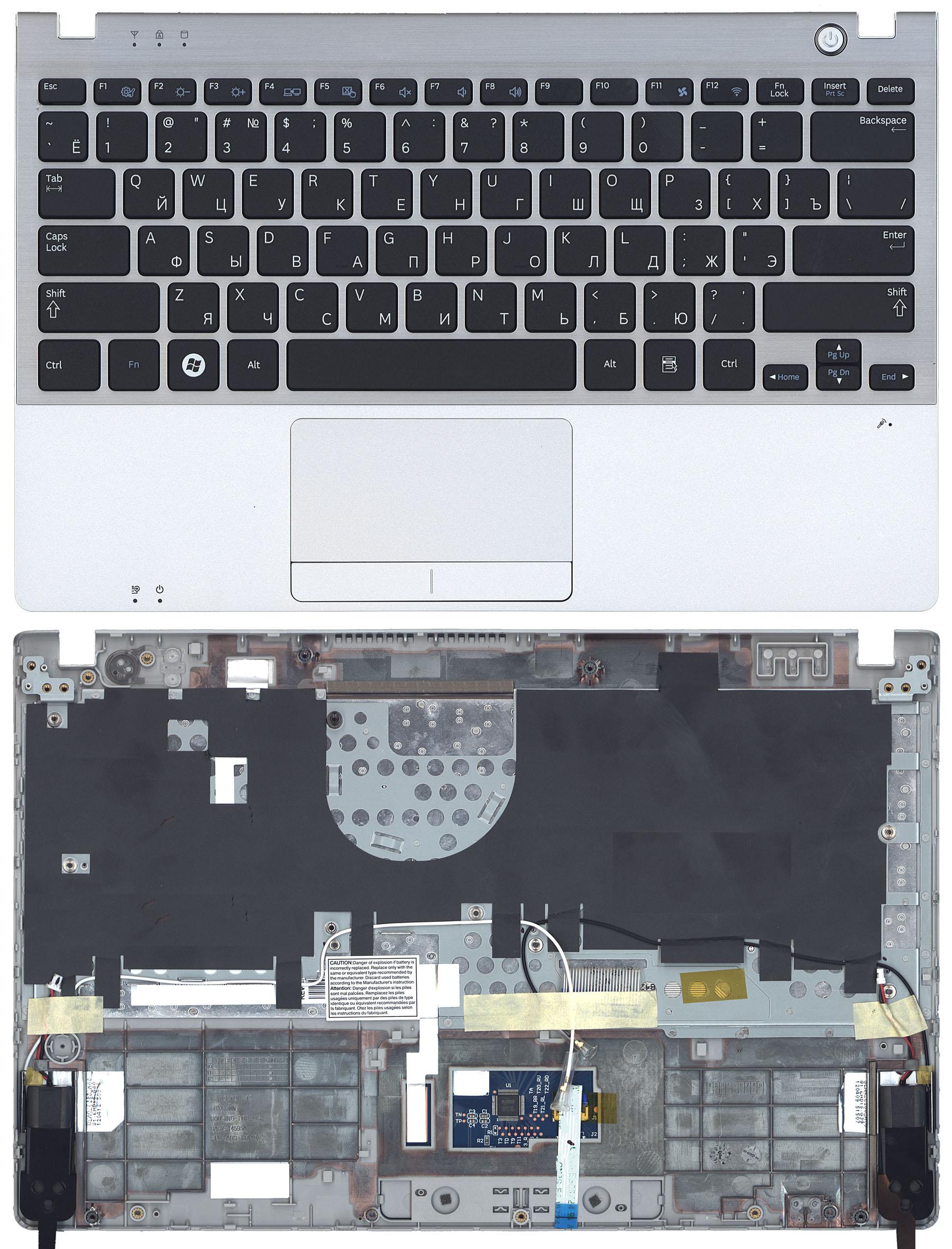 Топкейс для Samsung NP350U2B серебристый корпус