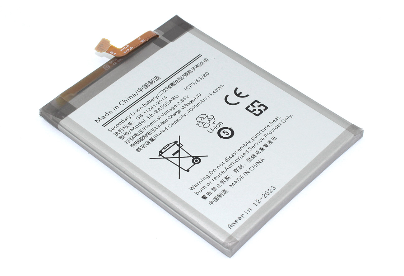 Аккумулятор (батарея) Amperin EB-BA505ABU для Samsung A505 (SM-A505F)