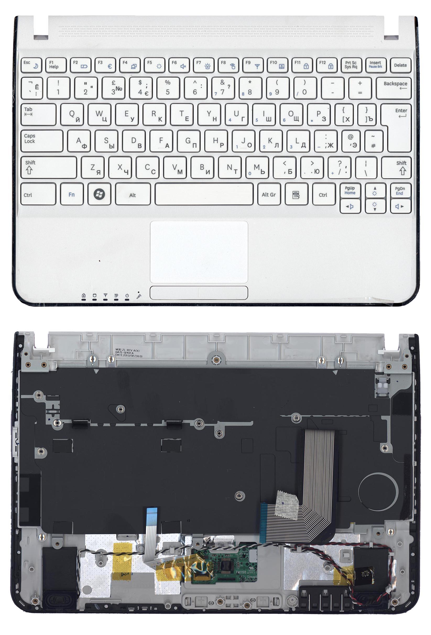 Топкейс для Samsung N210 N220 белый