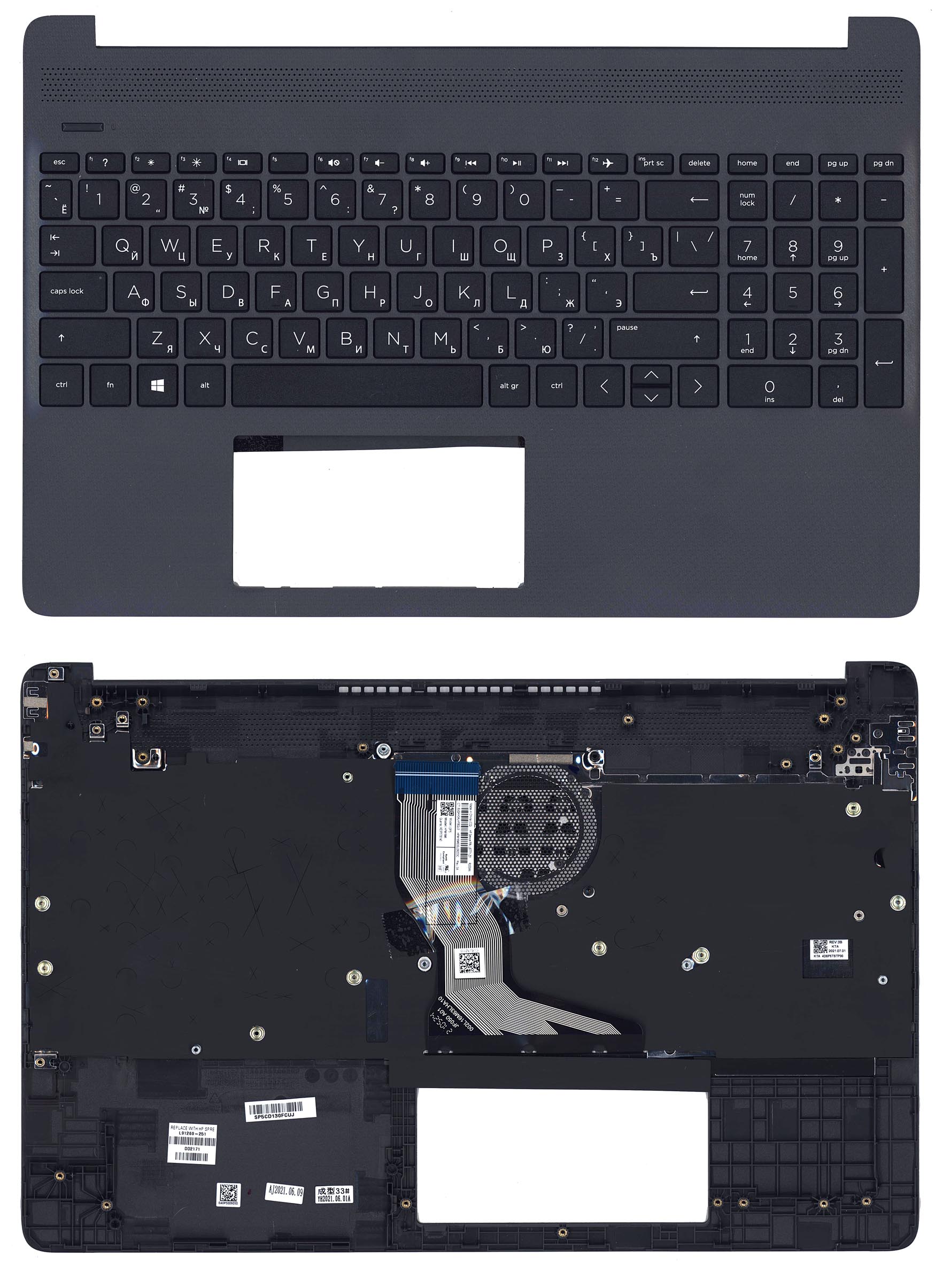 Топкейс для HP 15-EF 15-DY