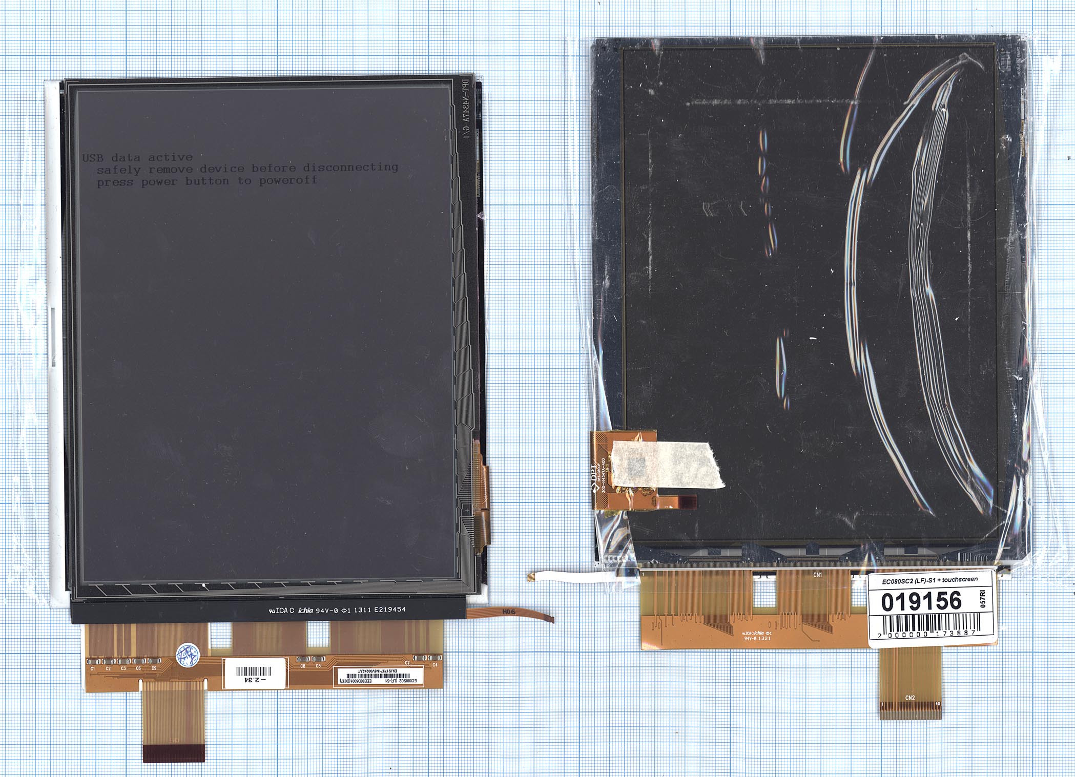 Экран для электронной книги e-ink 8" PVI EC080SC2 (LF)-S1 + touchscreen