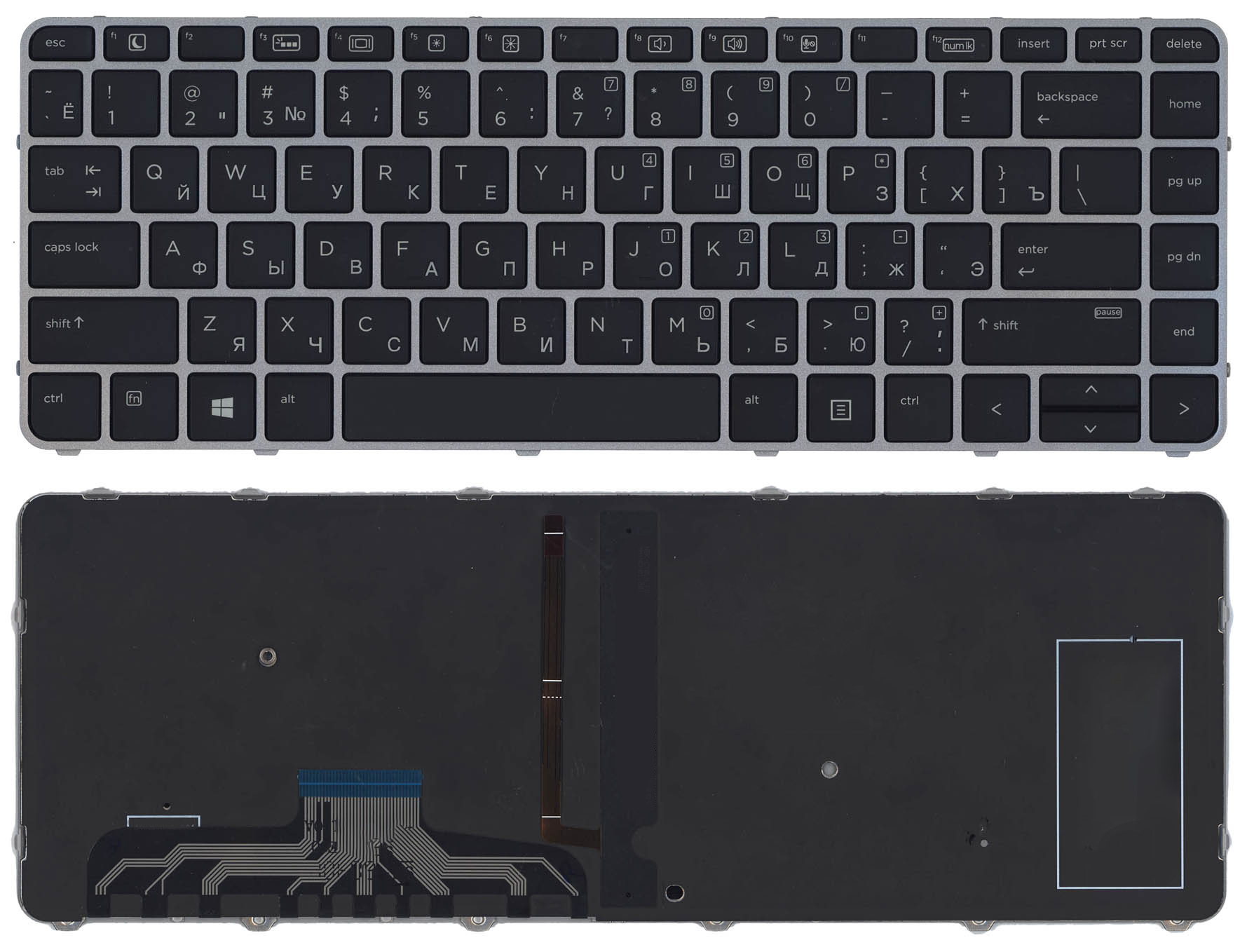 Клавиатура для ноутбука HP EliteBook Folio 1000 1040 G3 черная с сереристой рамкой и подсветкой