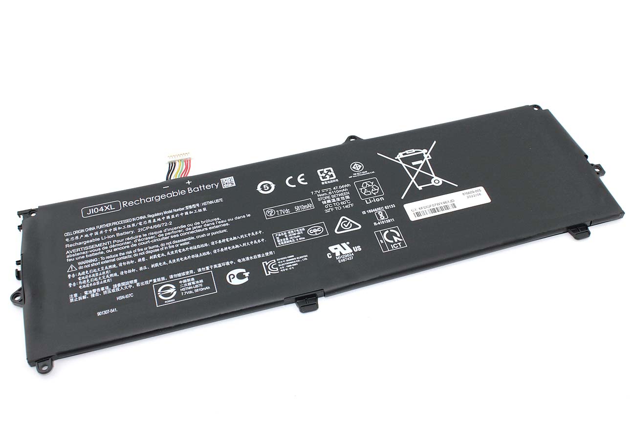 Аккумуляторная батарея для HP Elite x2 1012 G2 (JI04XL) 7,7V 5810mAh Li-ion OEM