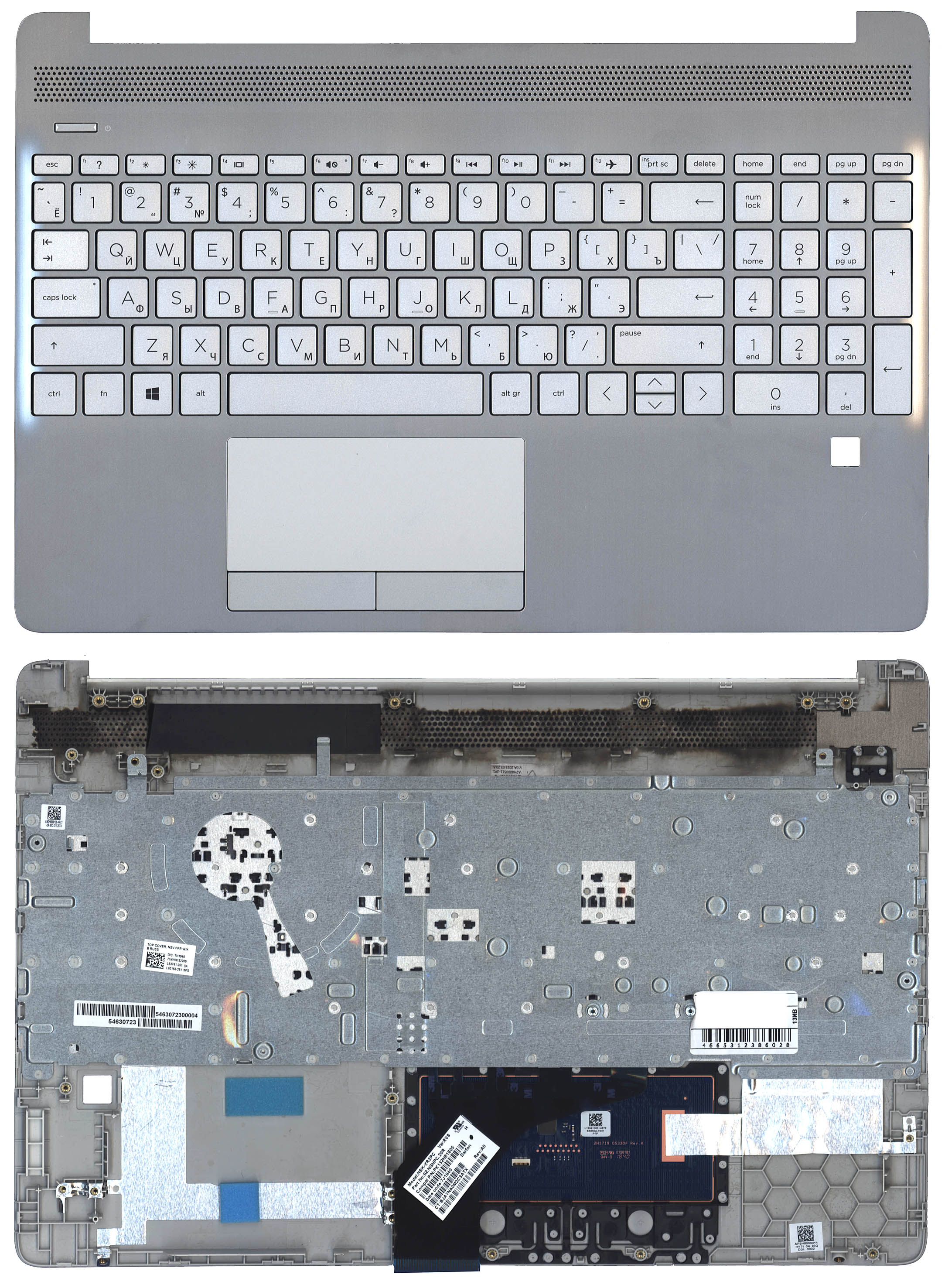 Топкейс для HP 15-DW FPR серебристый