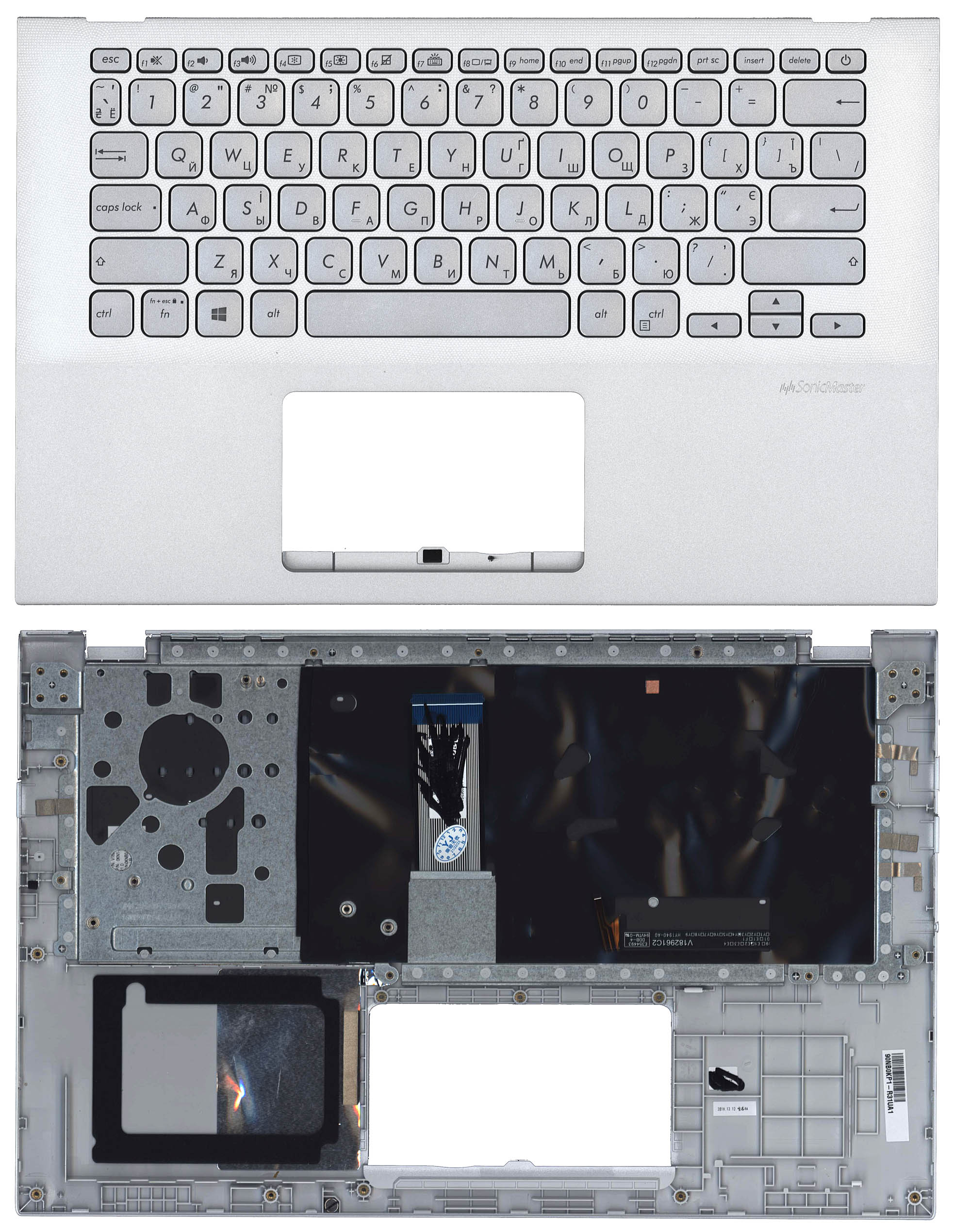 Топкейс для Asus VivoBook R424 серебристый