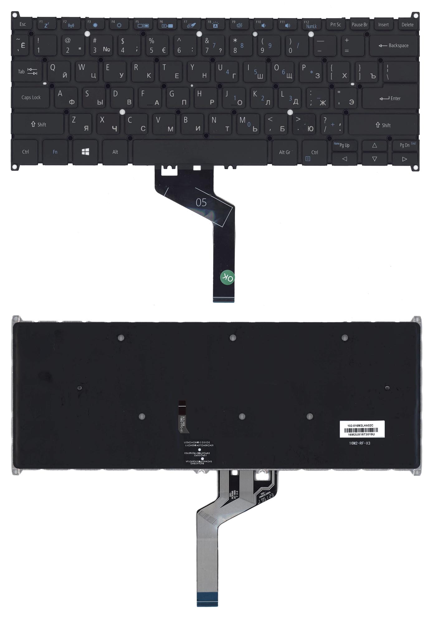 Клавиатура для ноутбука Acer TravelMate P4 P414-51 черная