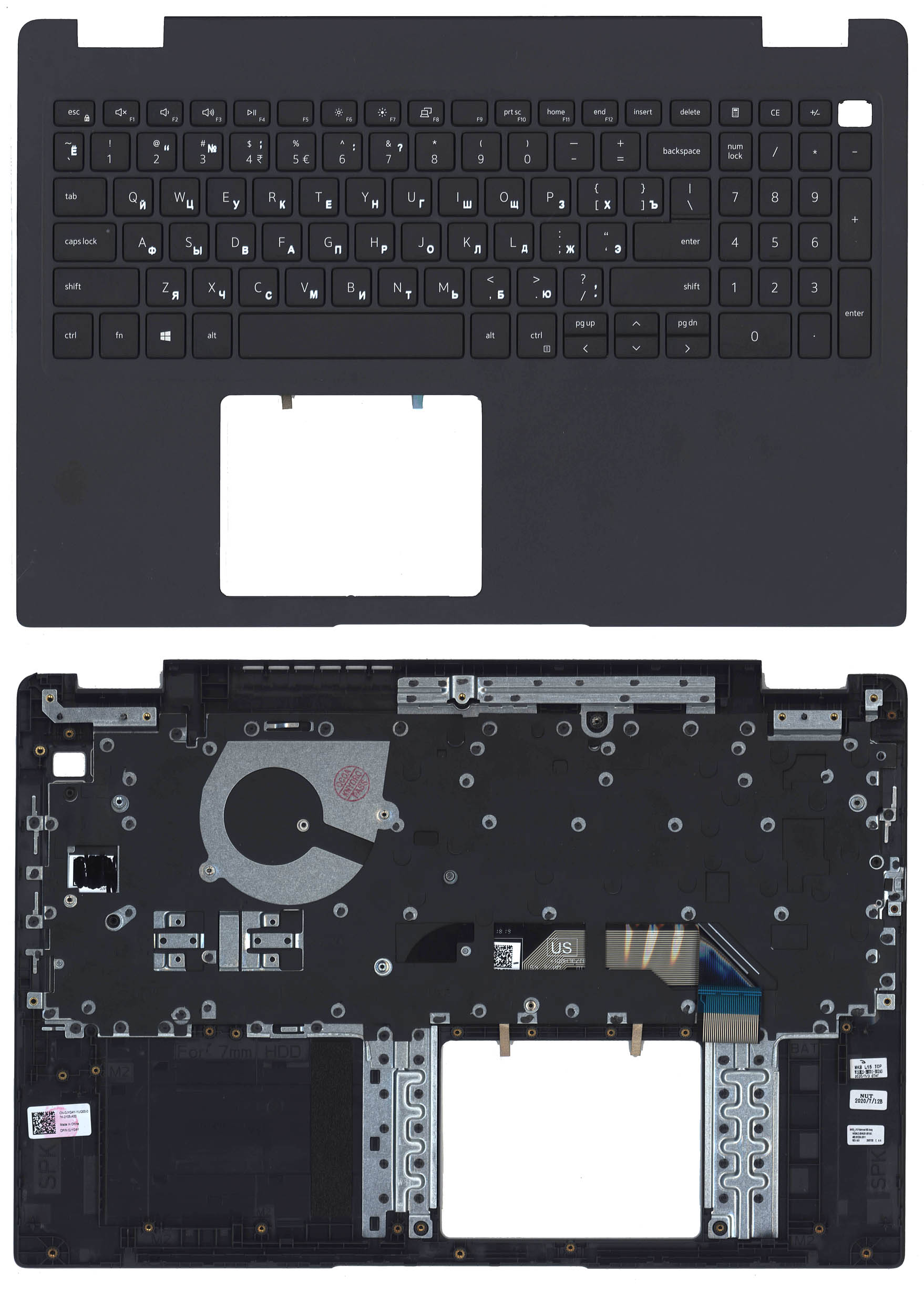 Топкейс для Dell Latitude 3510 черный с подсветкой