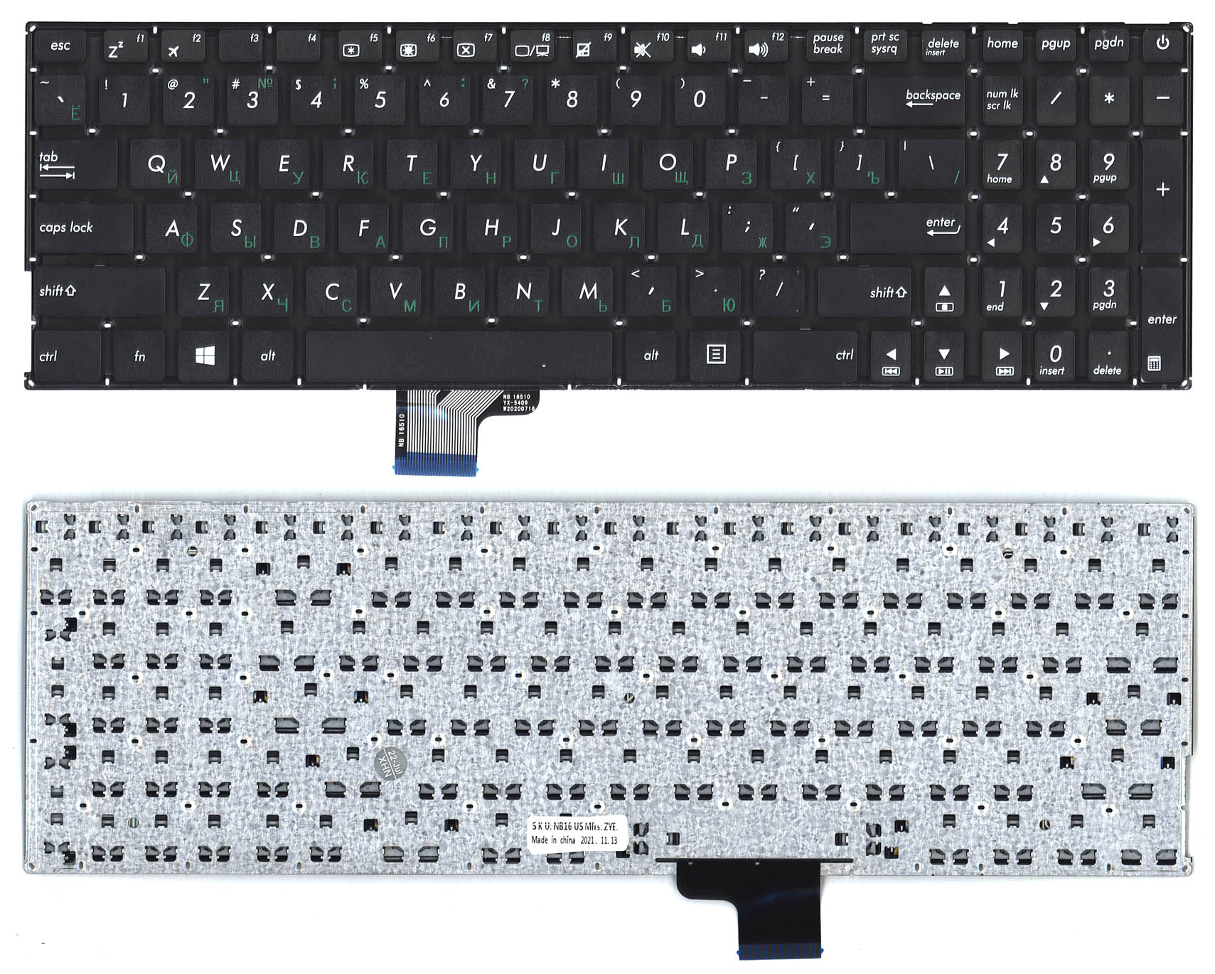 Клавиатура для ноутбука Asus UX510 UX510U UX510UA черная