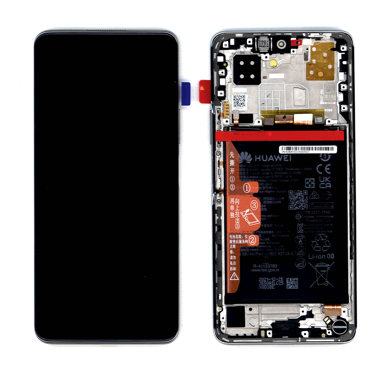Дисплей для Huawei Nova 9 SE в сборе с тачскрином, панелью и аккумулятором (SPY 02354UWA) белый