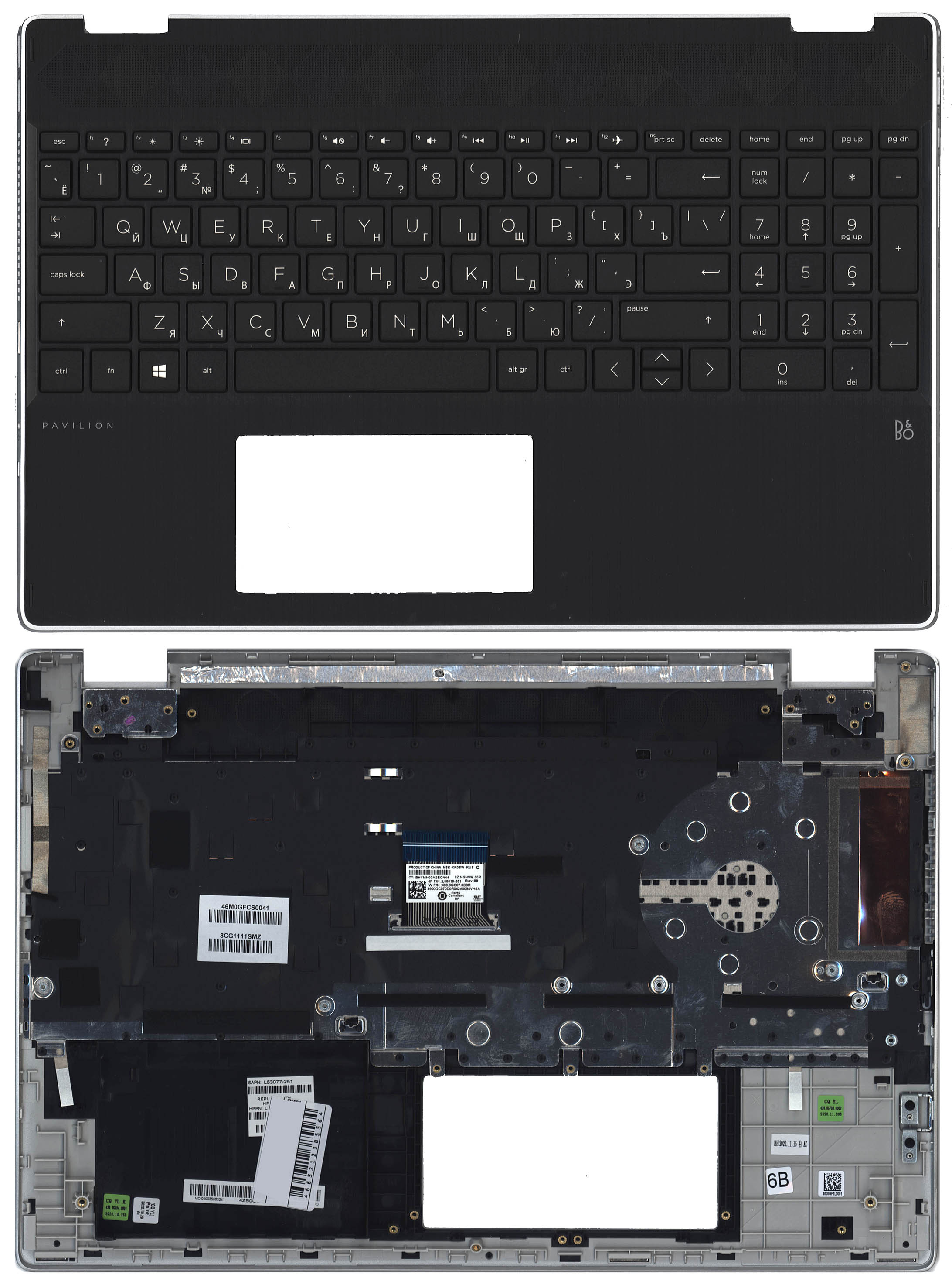 Топкейс для HP 15-DQ L53077-251, L51363-251