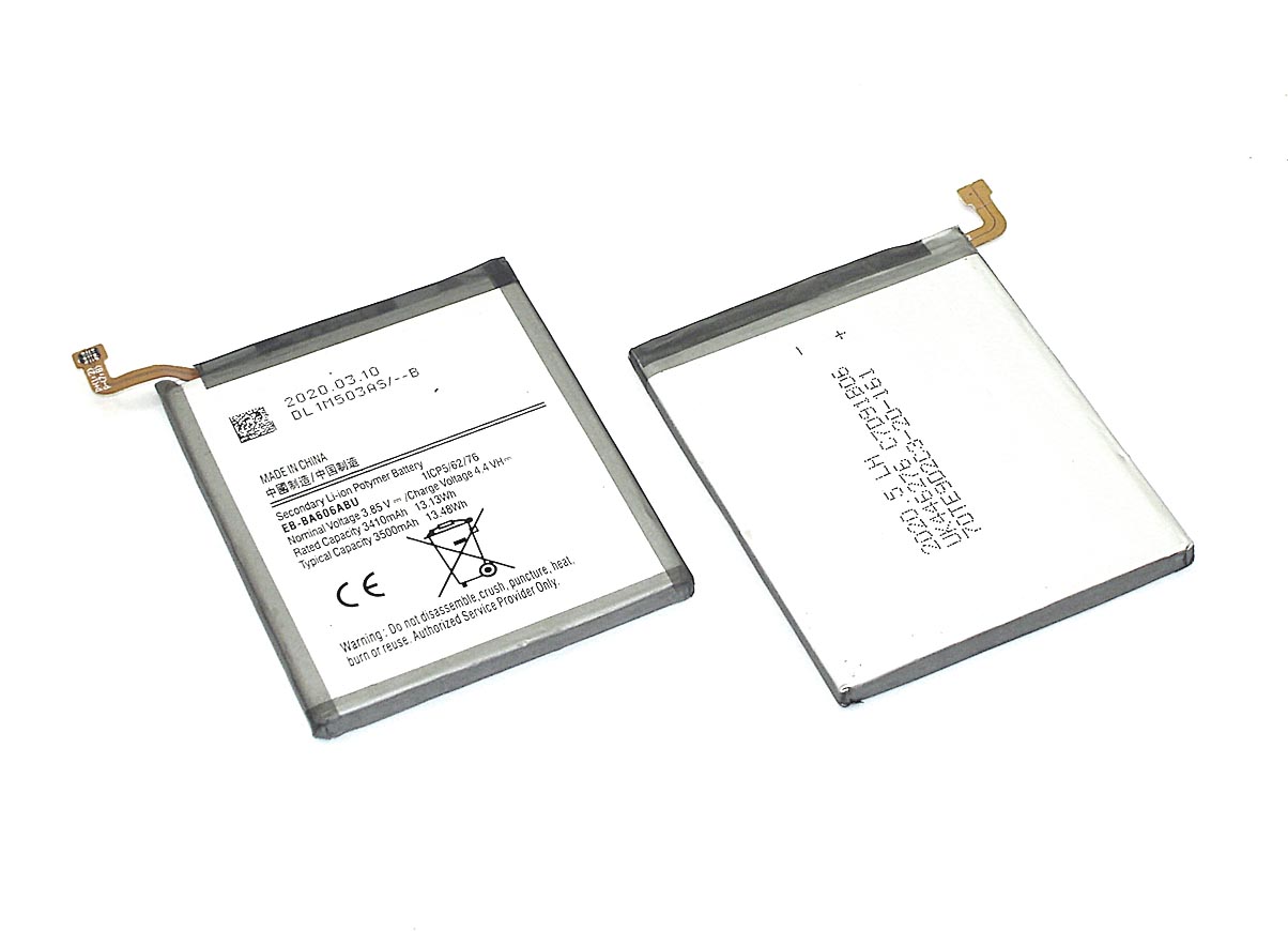 Аккумуляторная батарея EB-BA606ABU для Samsung A6060 Galaxy A60