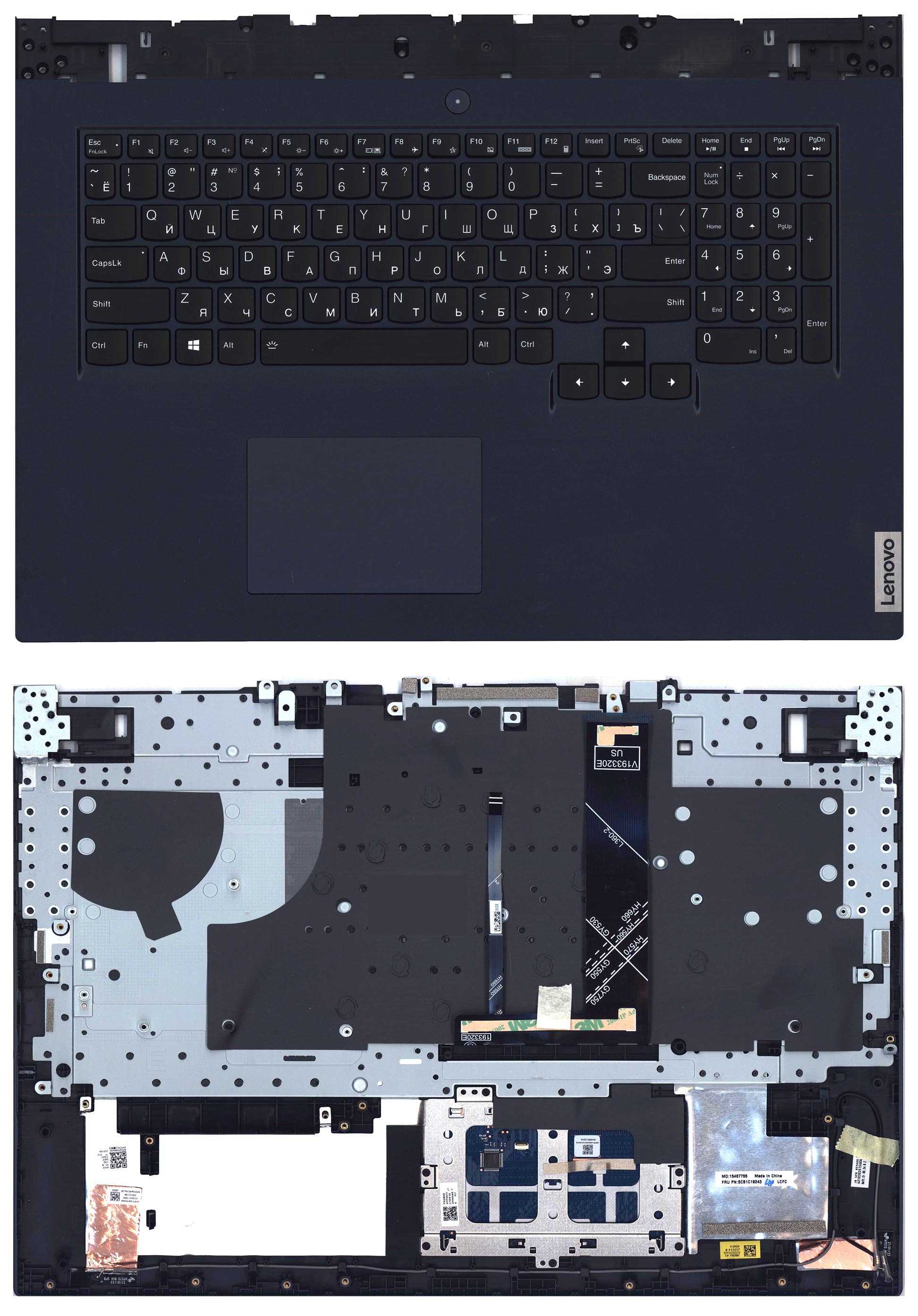 Топкейс для Lenovo Legion 5-17ACH6H