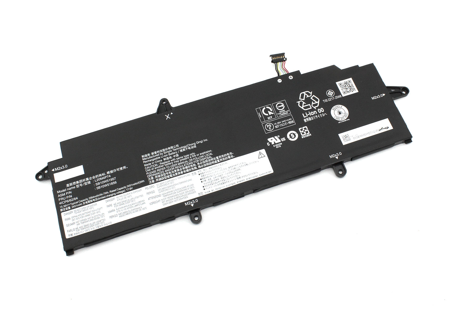 Аккумуляторная батарея для ноутбука Lenovo X13 gen 2 (L20C3P72) 11.52V 41Wh