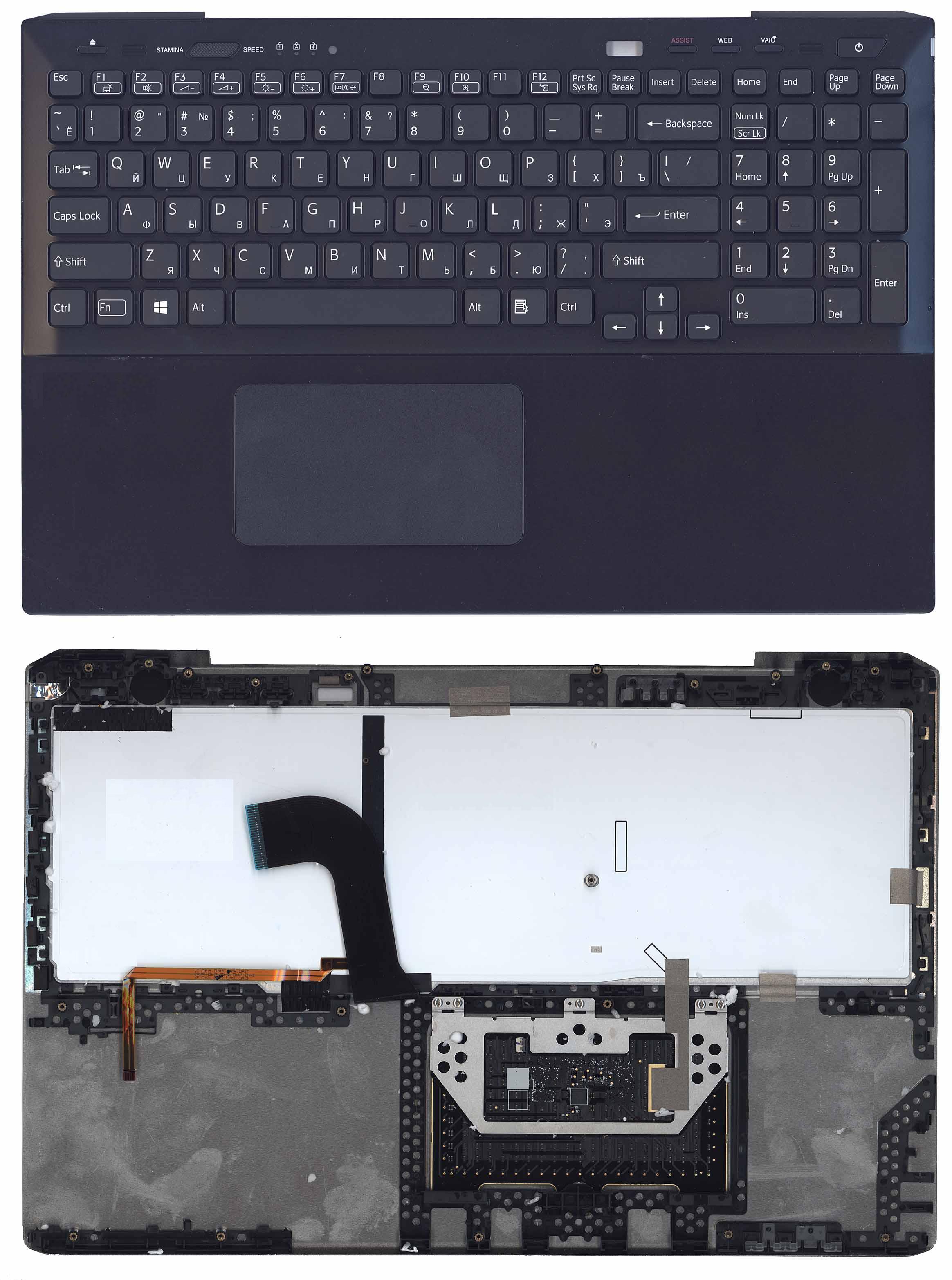 Топкейс для Sony Vaio SVS15 черный с подсветкой